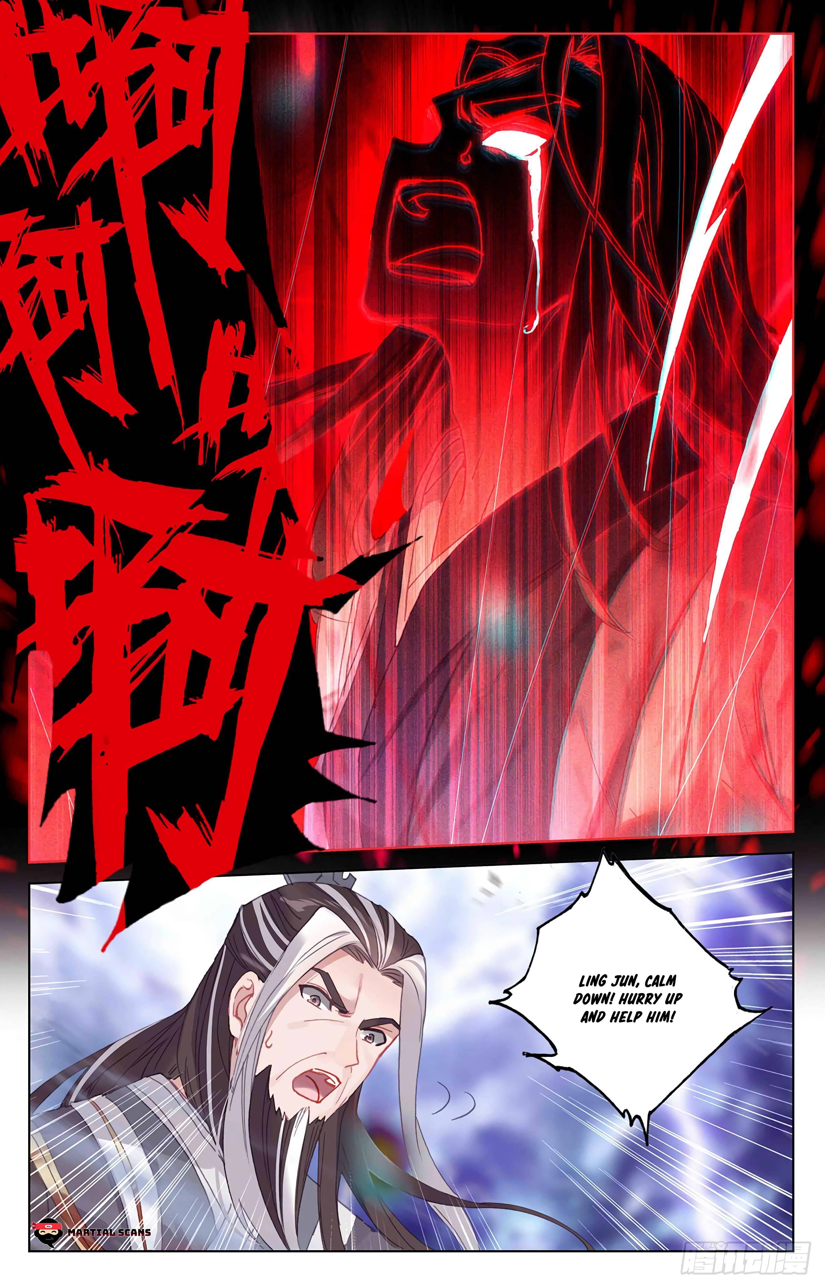 Yuan Zun Chapter 682 page 6