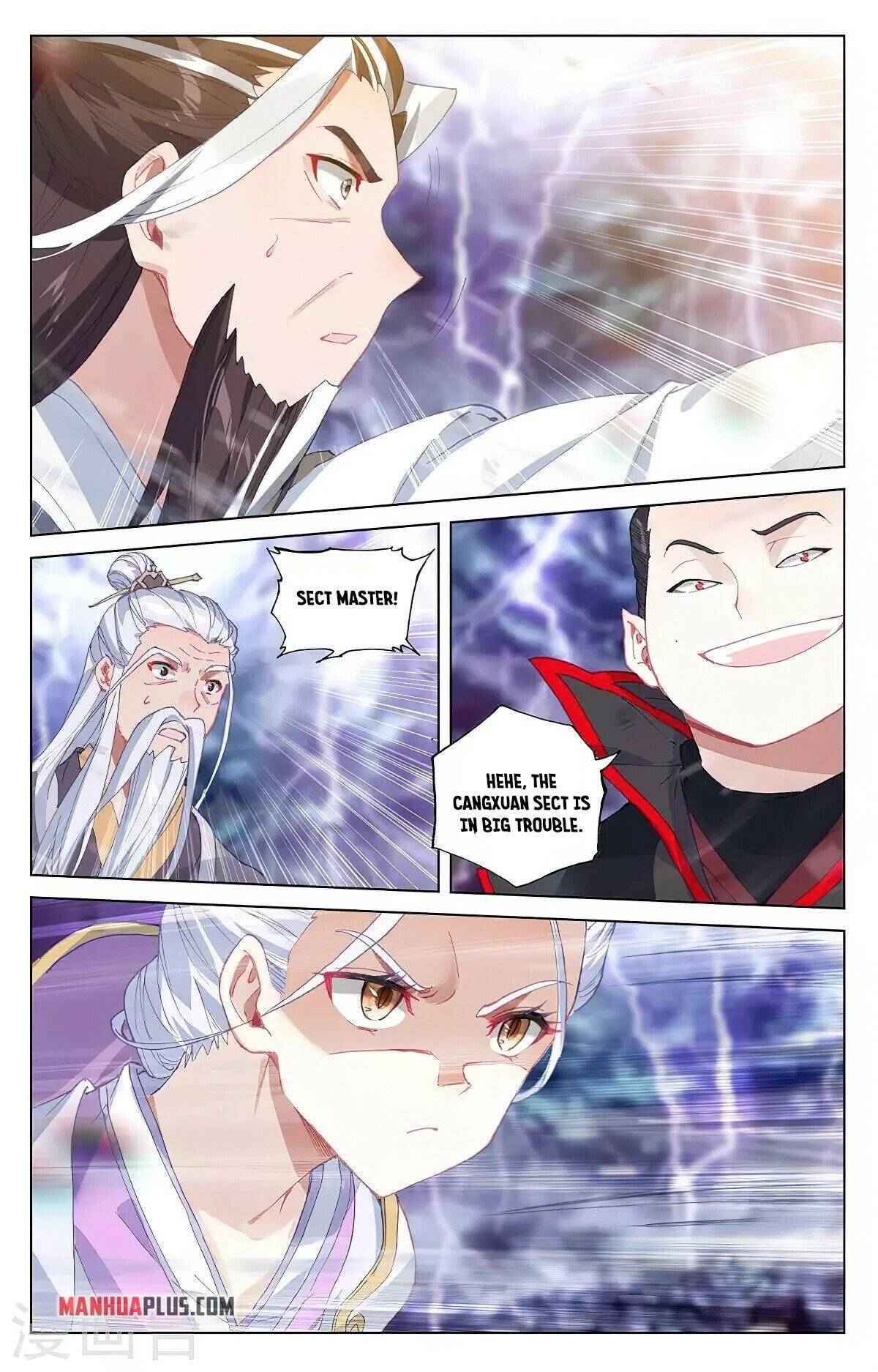 Yuan Zun Chapter 681 page 4
