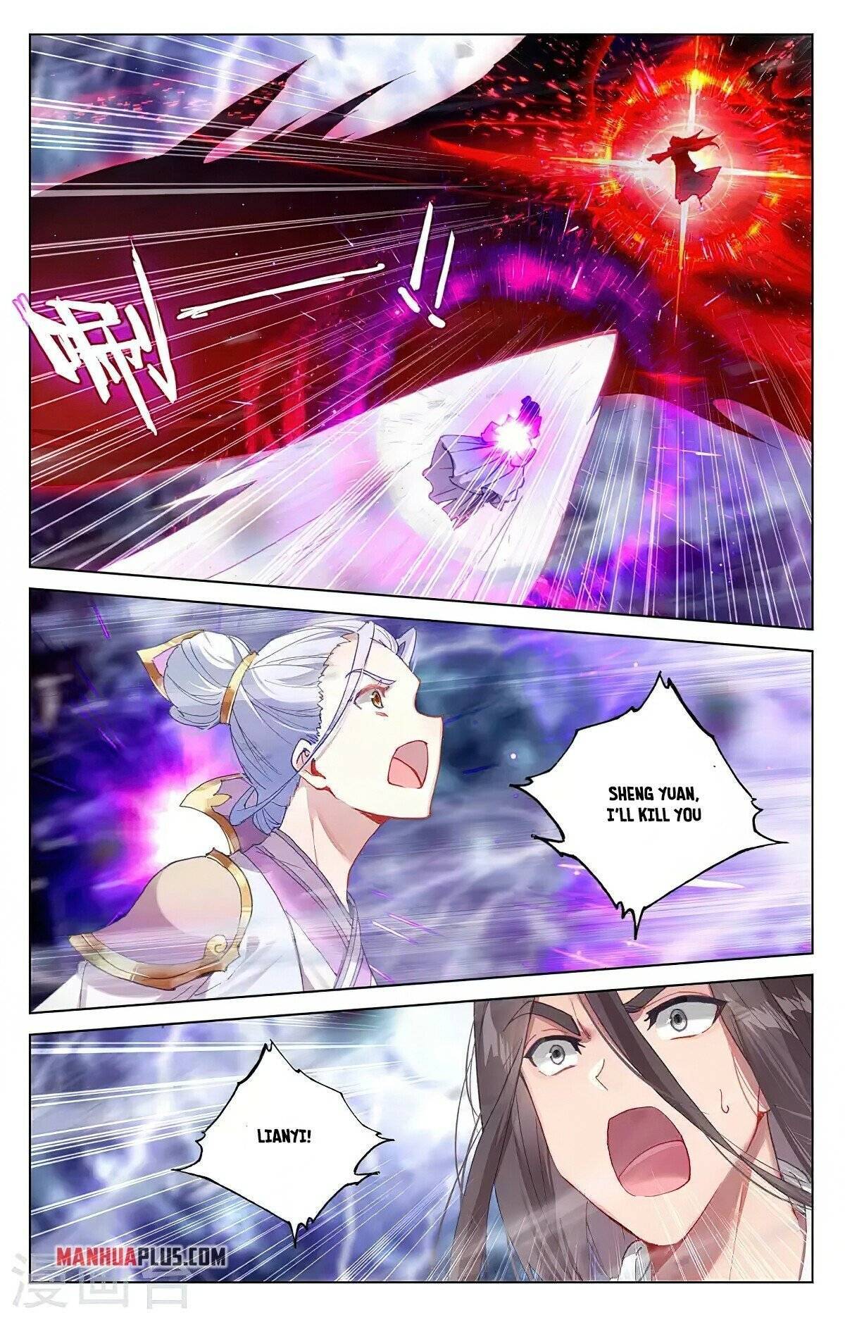 Yuan Zun Chapter 681 page 5