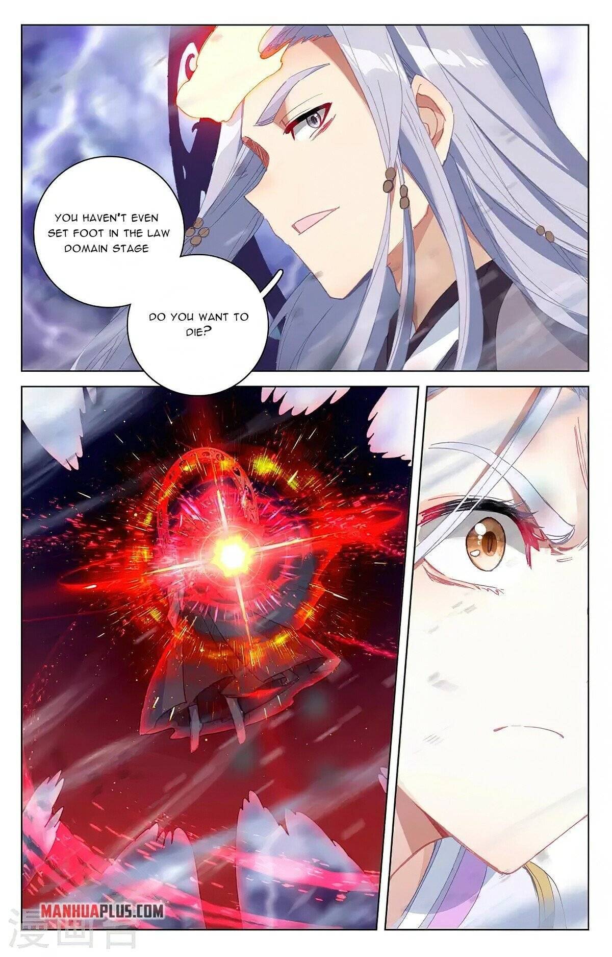 Yuan Zun Chapter 681 page 6