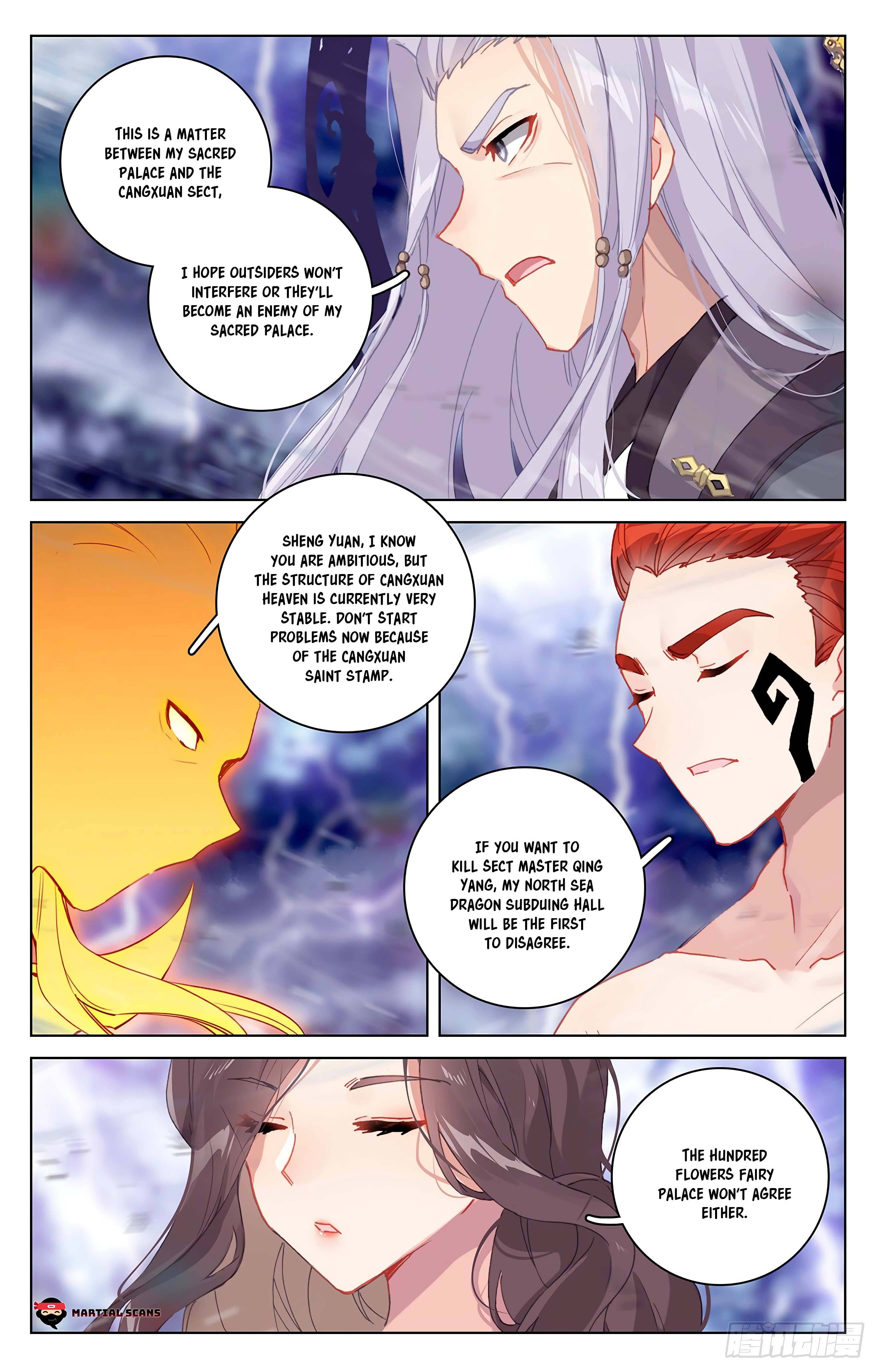 Yuan Zun Chapter 683 page 4