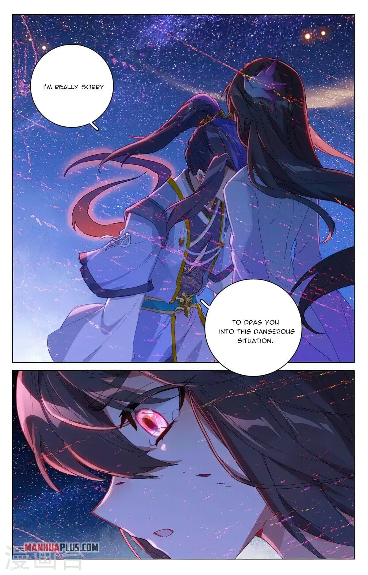 Yuan Zun Chapter 686 page 3