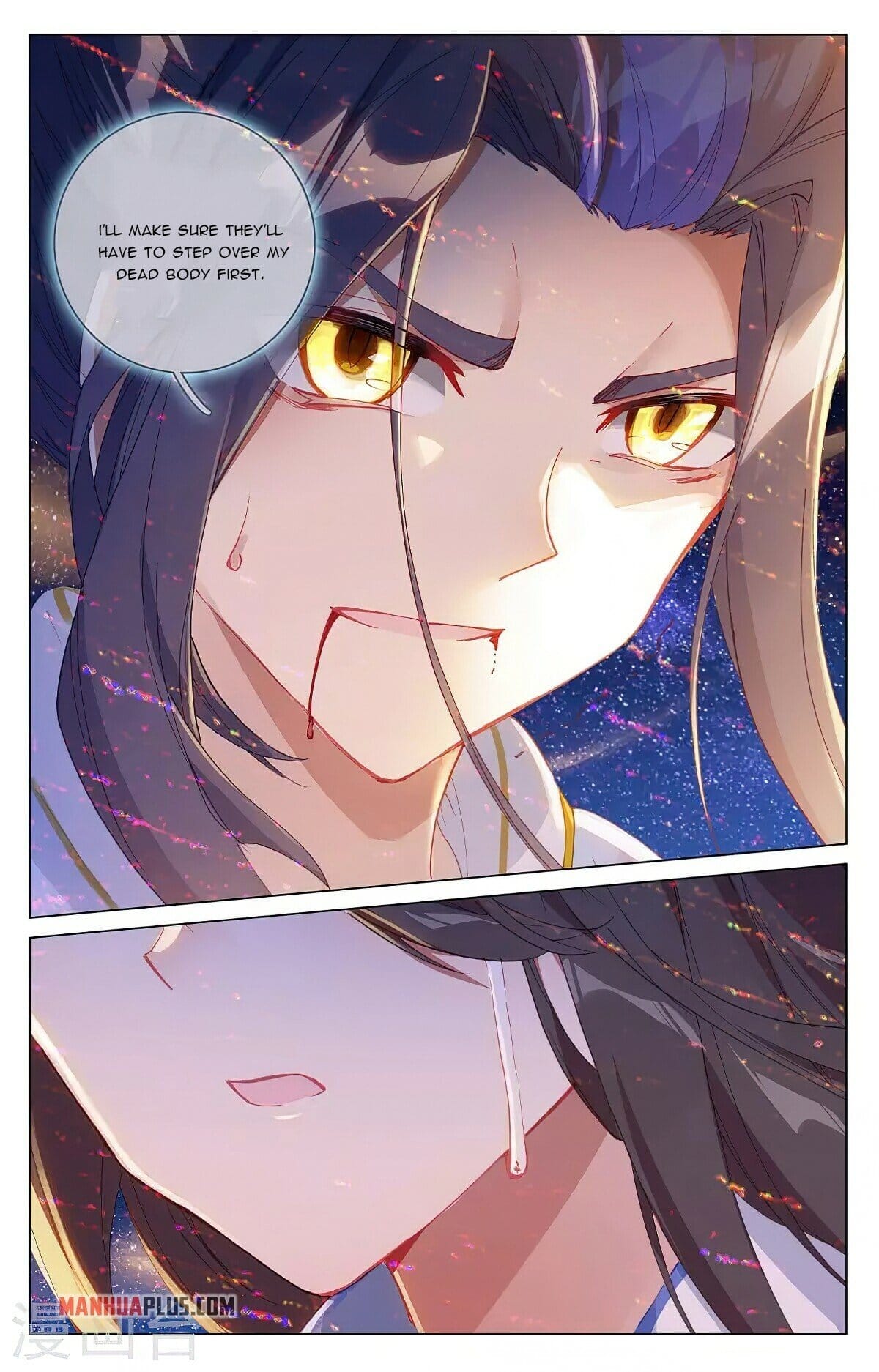 Yuan Zun Chapter 686 page 5