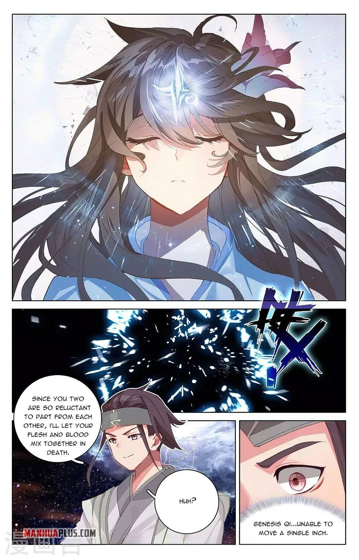 Yuan Zun Chapter 687 page 2