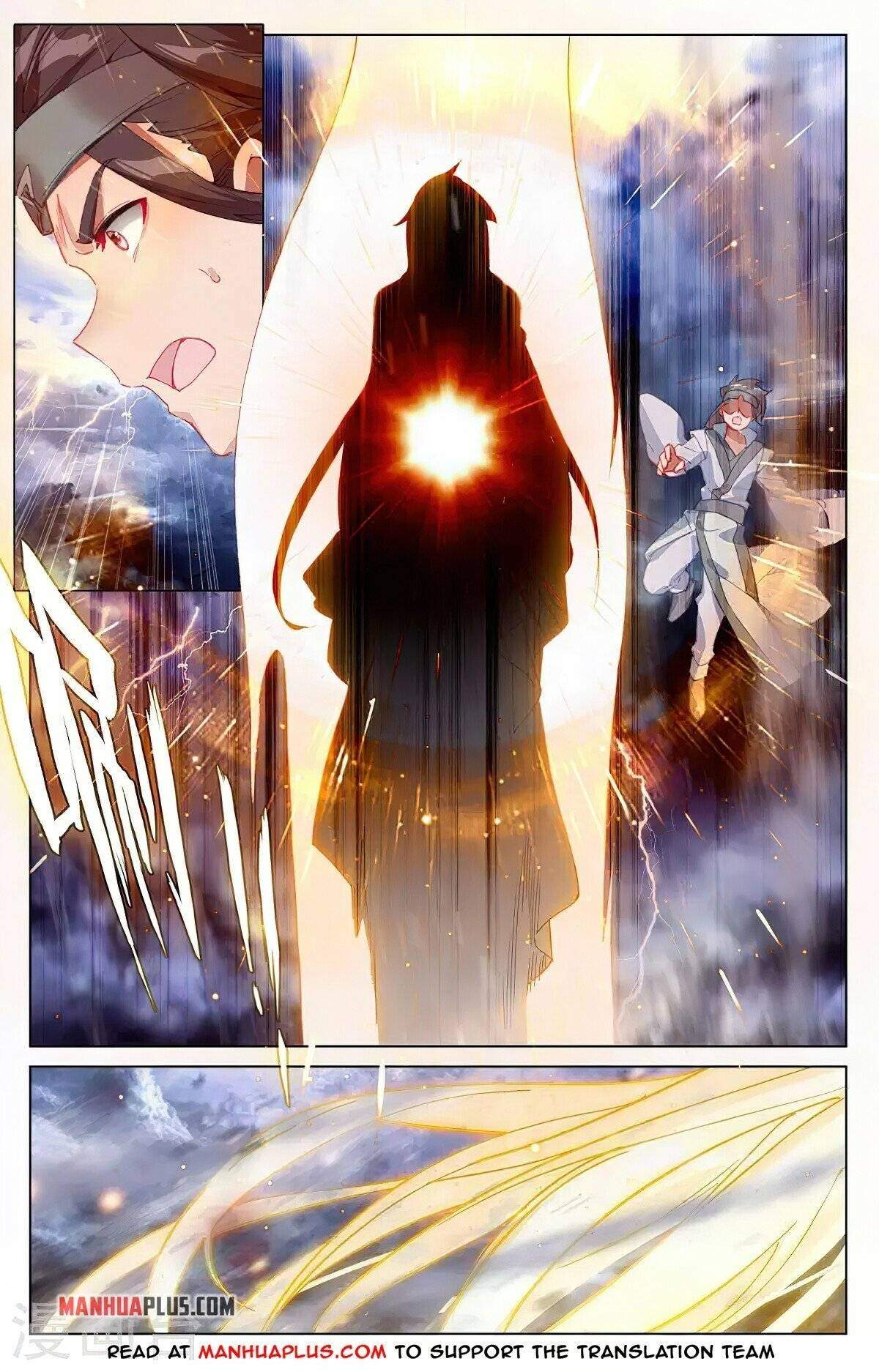 Yuan Zun Chapter 687 page 5