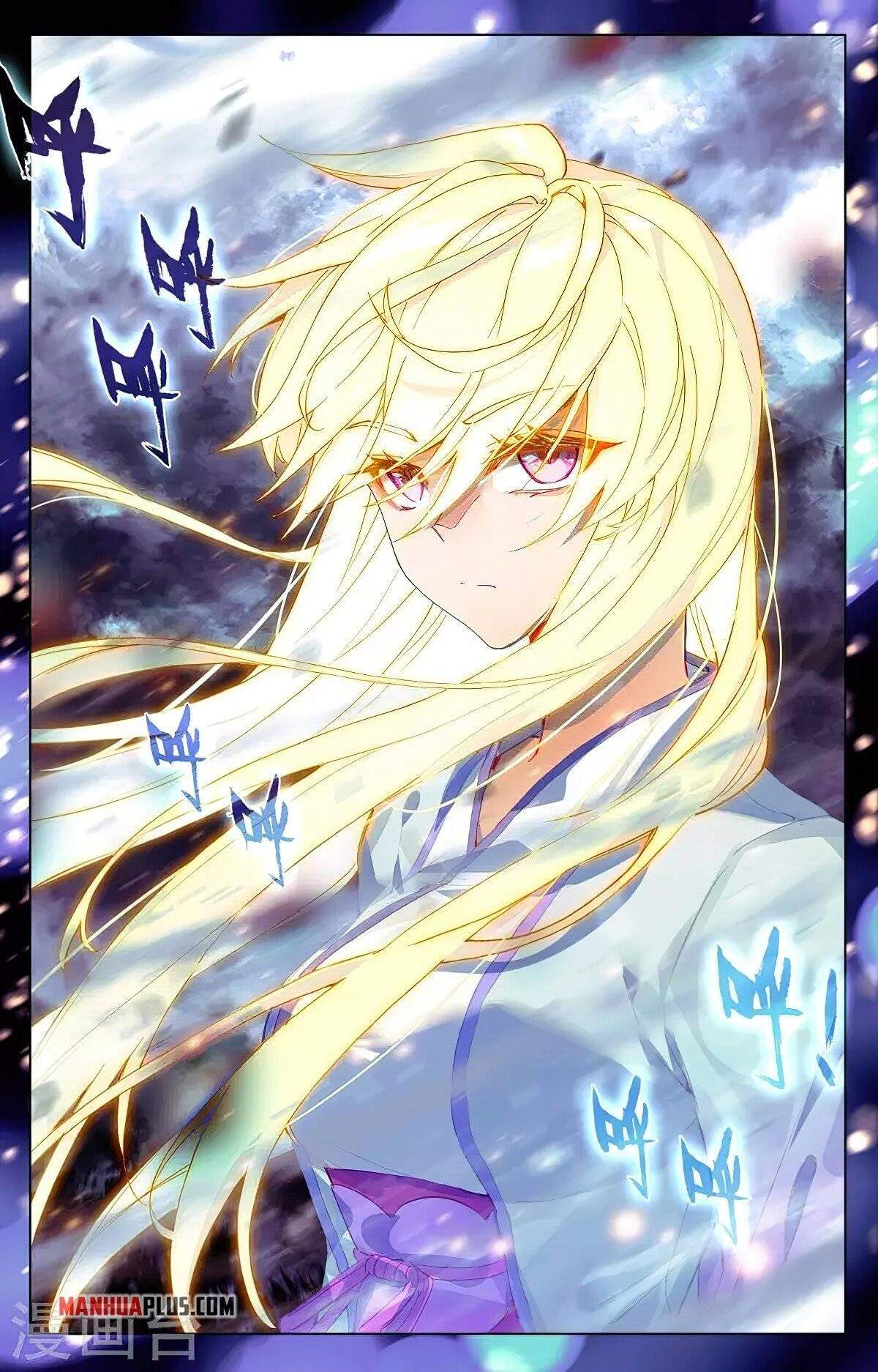 Yuan Zun Chapter 687 page 6