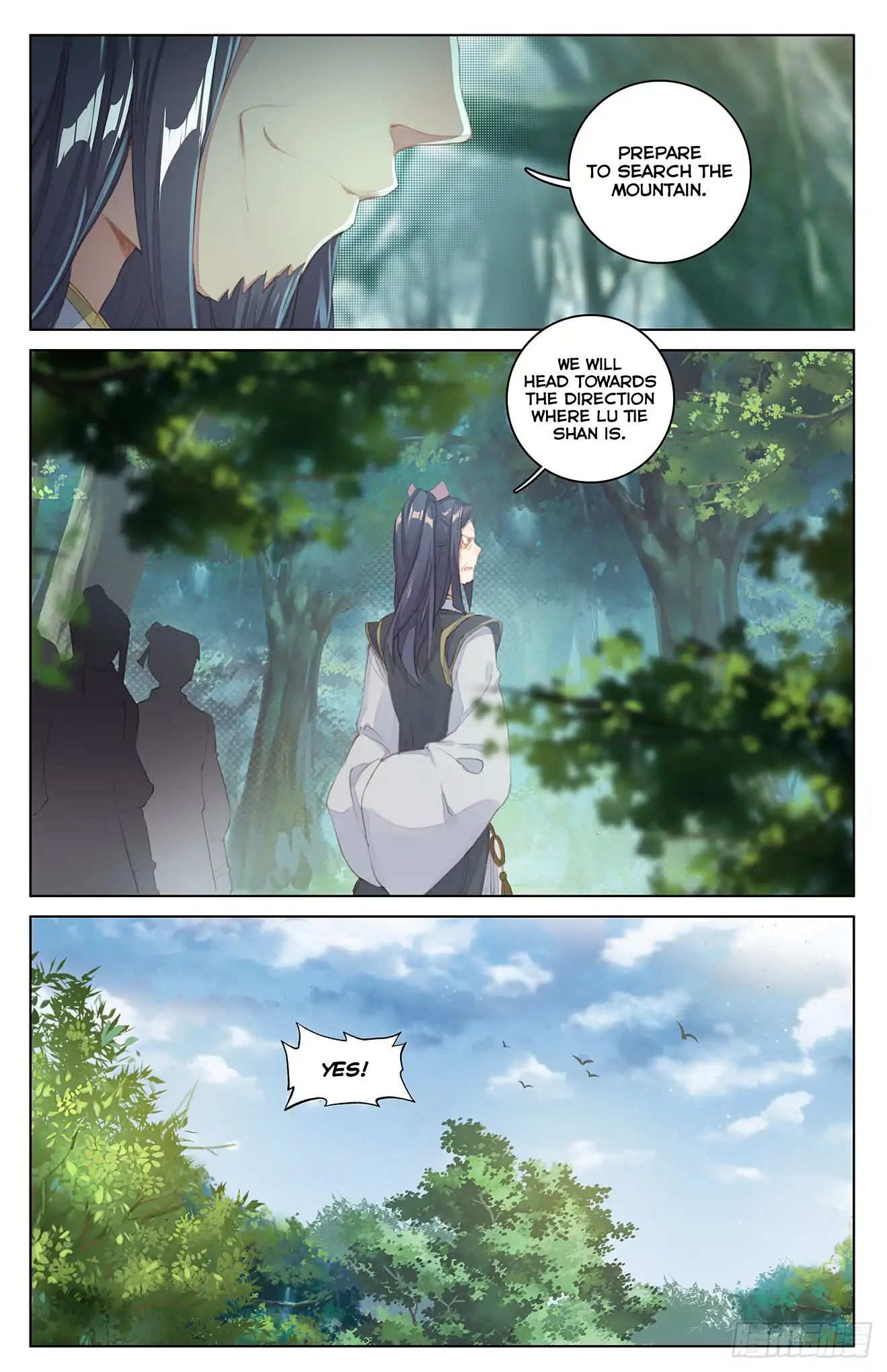 Yuan Zun Chapter 72 page 2