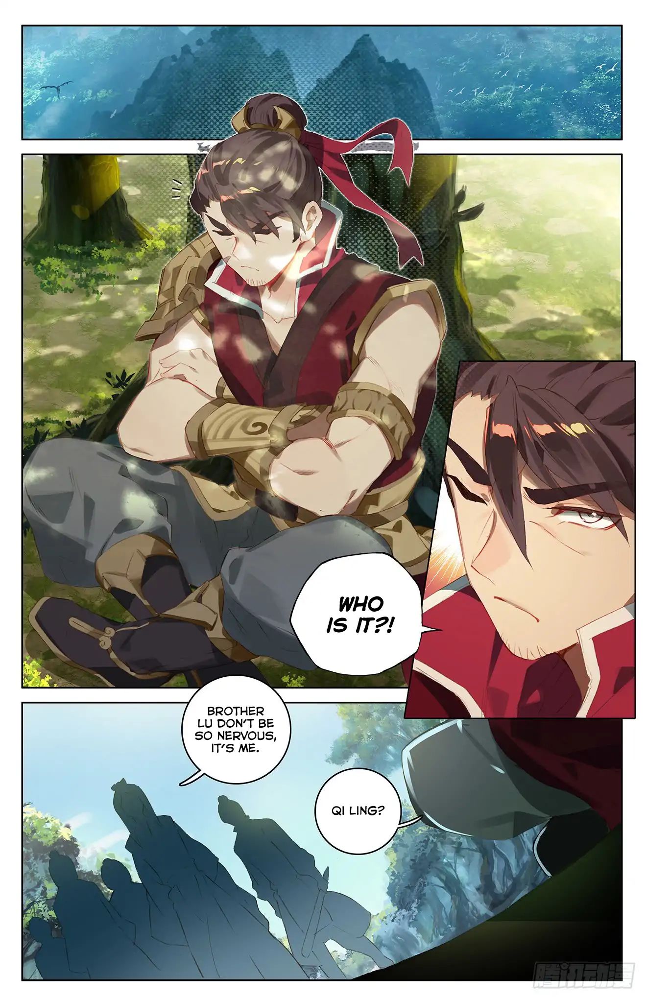 Yuan Zun Chapter 72 page 3