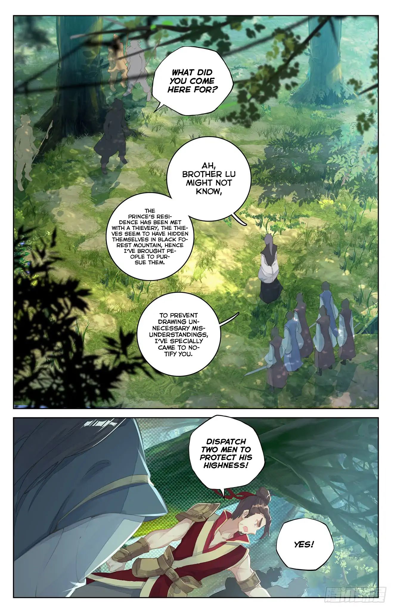 Yuan Zun Chapter 72 page 4