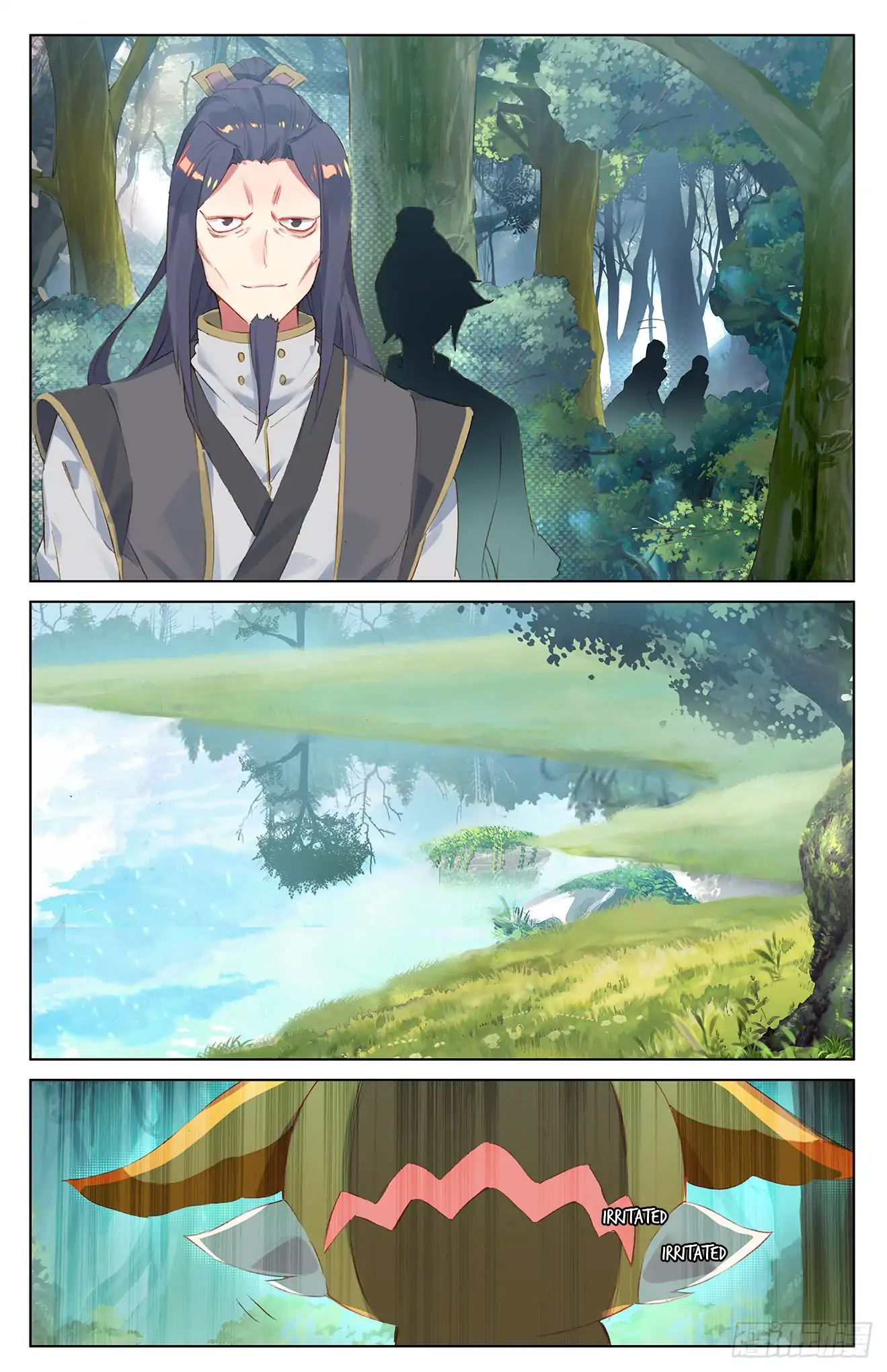 Yuan Zun Chapter 72 page 5