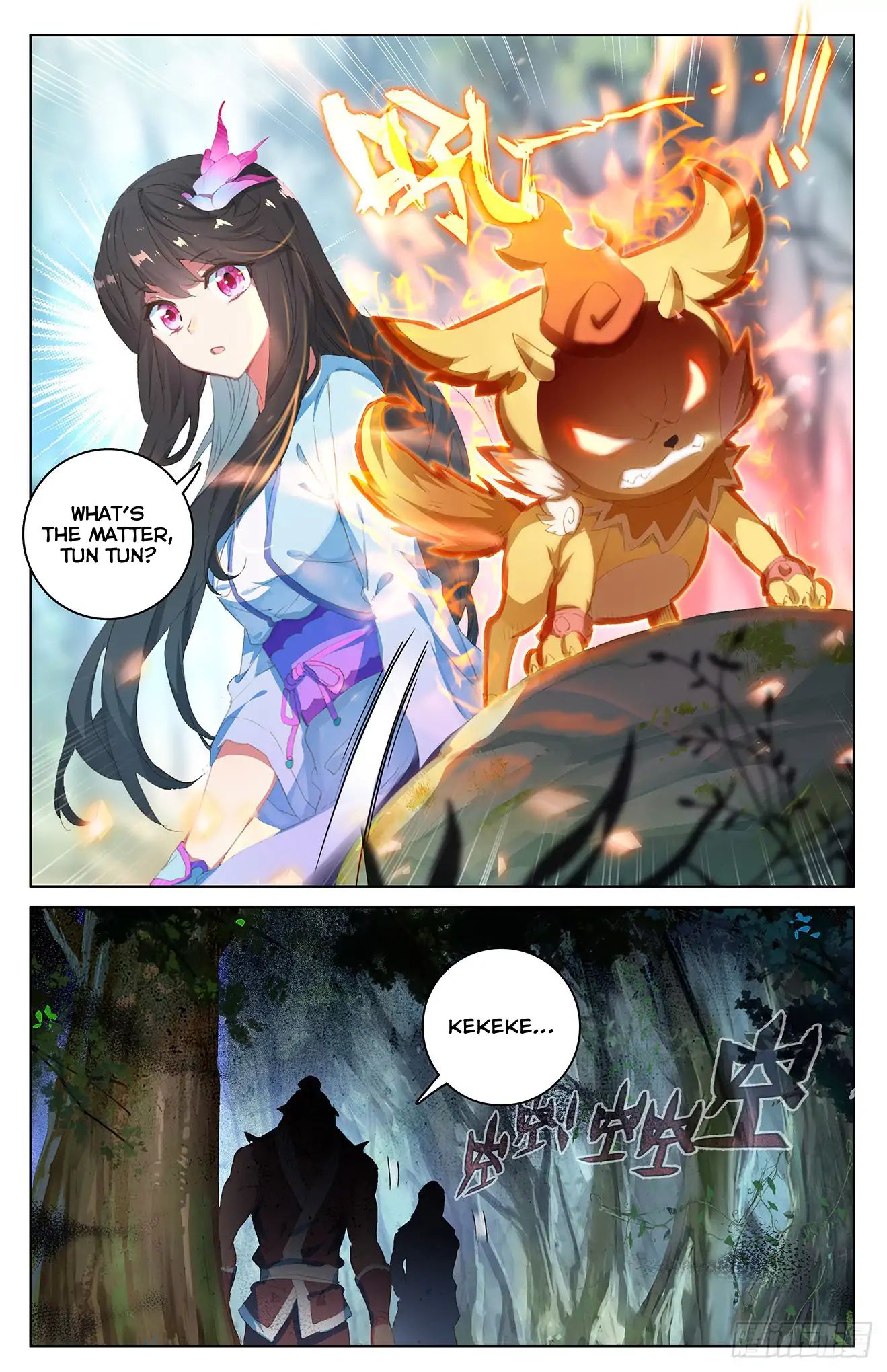 Yuan Zun Chapter 72 page 6