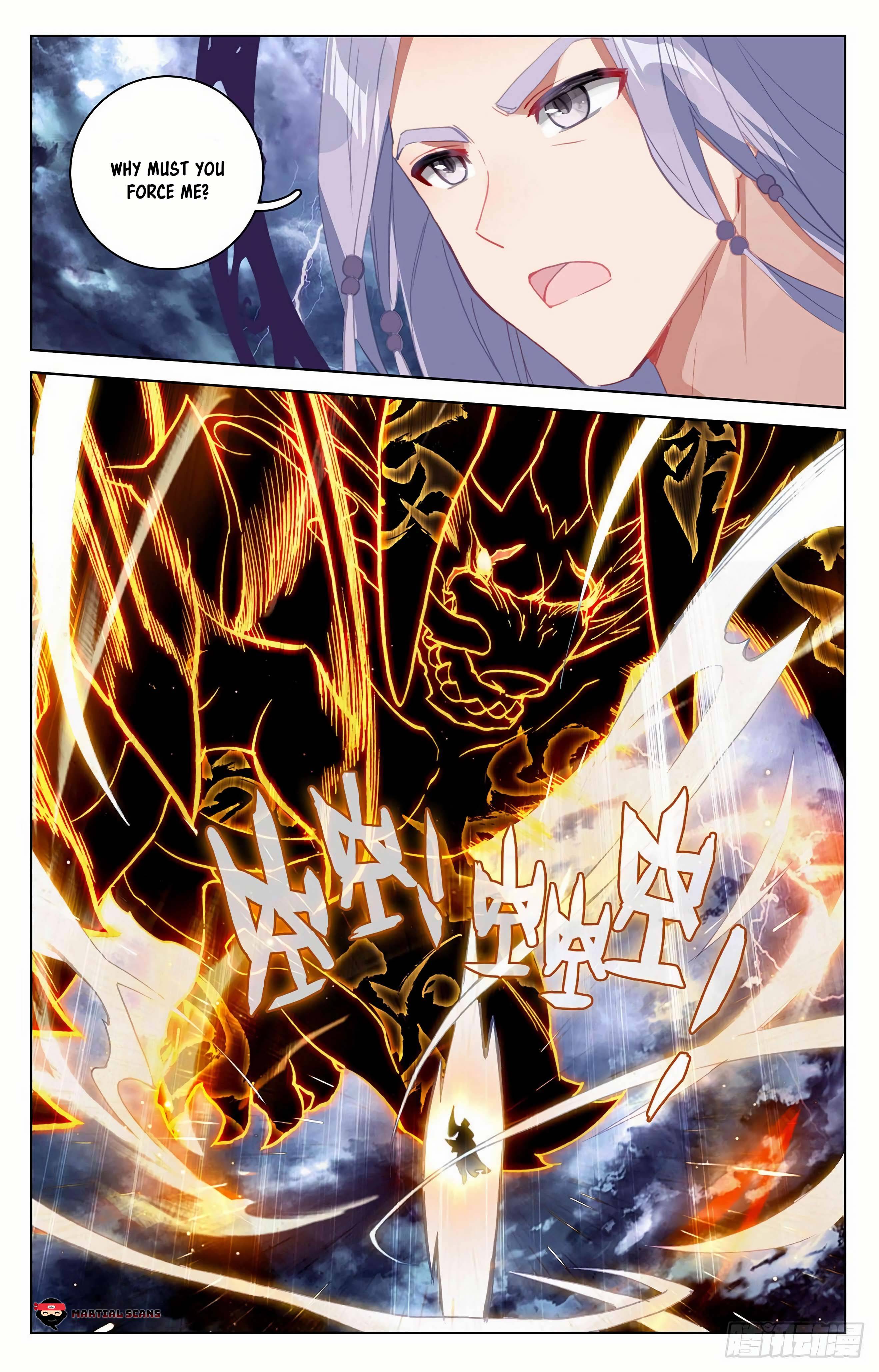 Yuan Zun Chapter 690 page 3