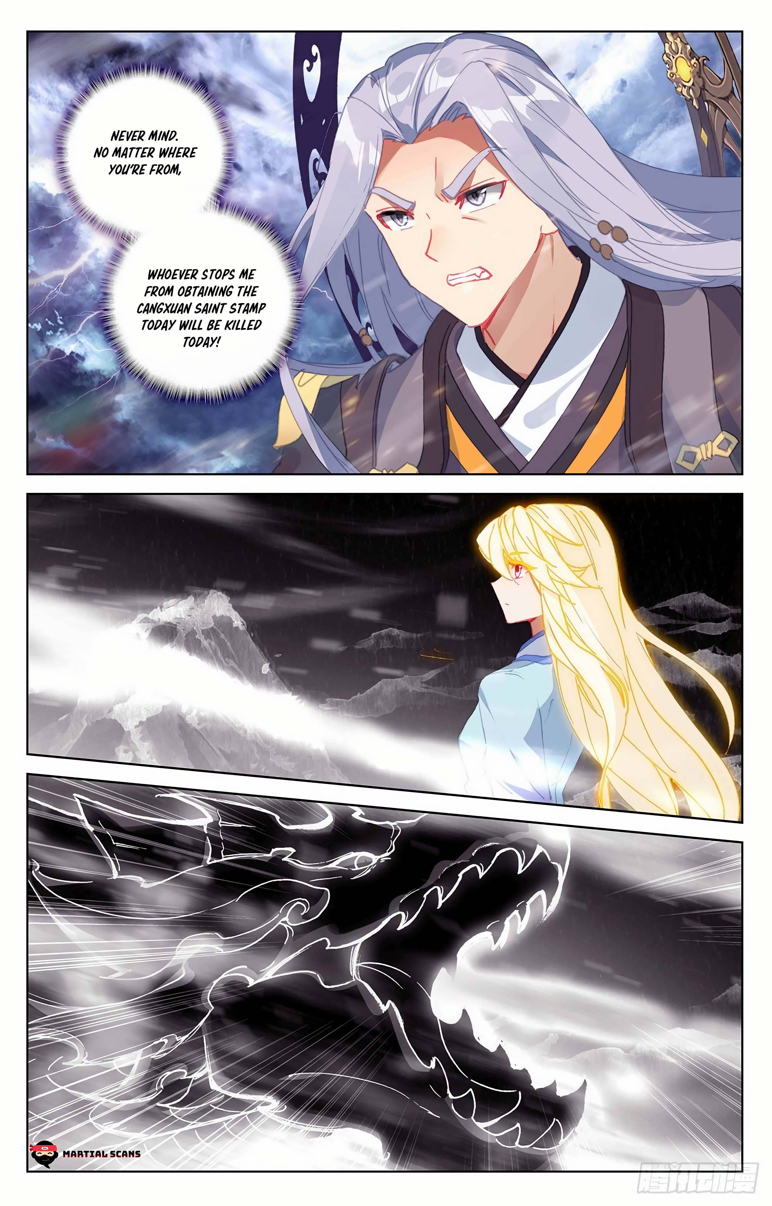 Yuan Zun Chapter 692 page 4