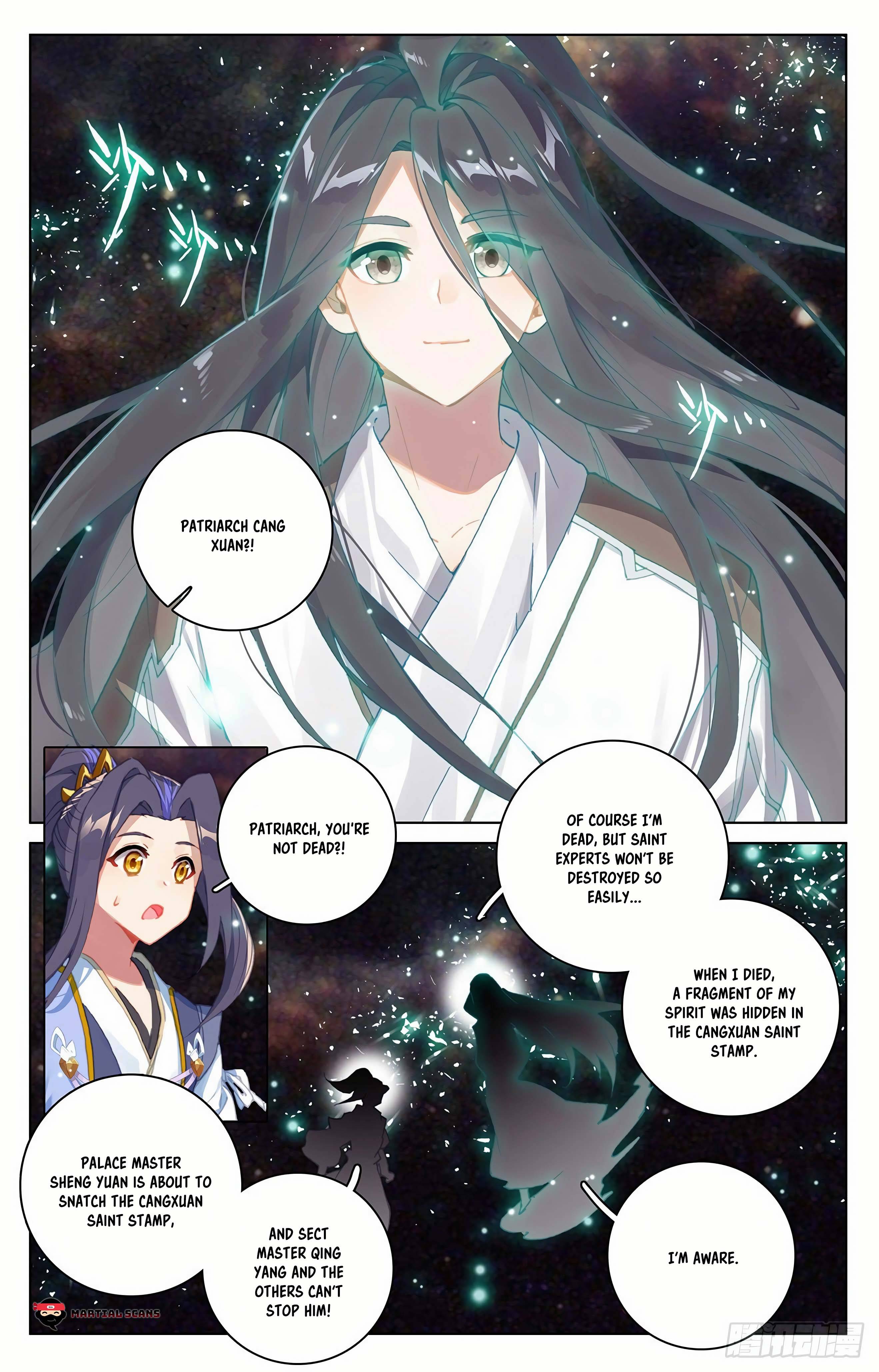 Yuan Zun Chapter 696 page 5