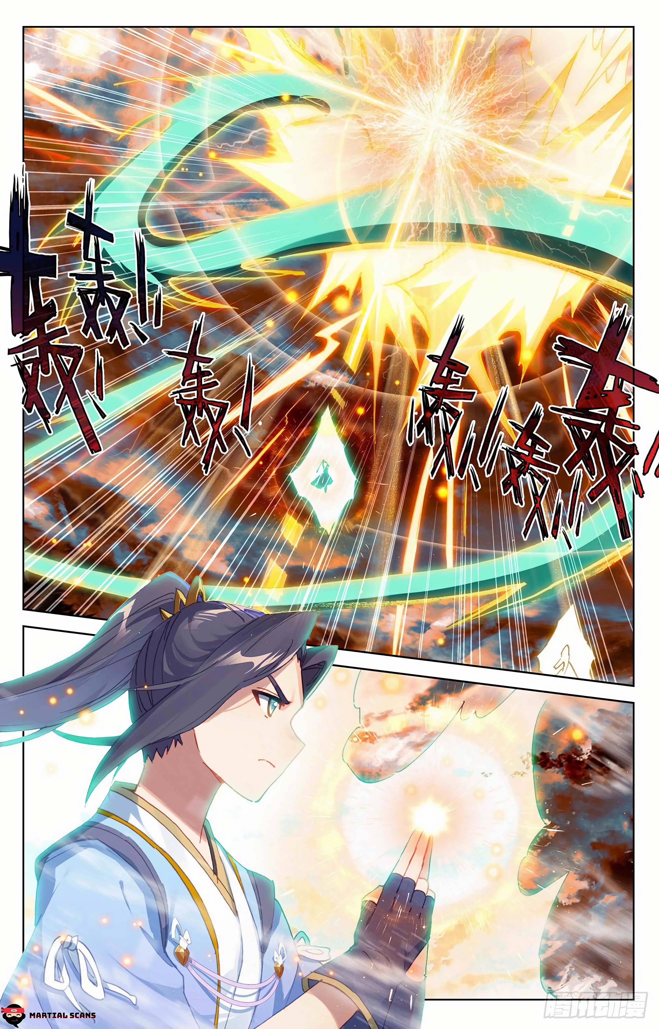Yuan Zun Chapter 700 page 2