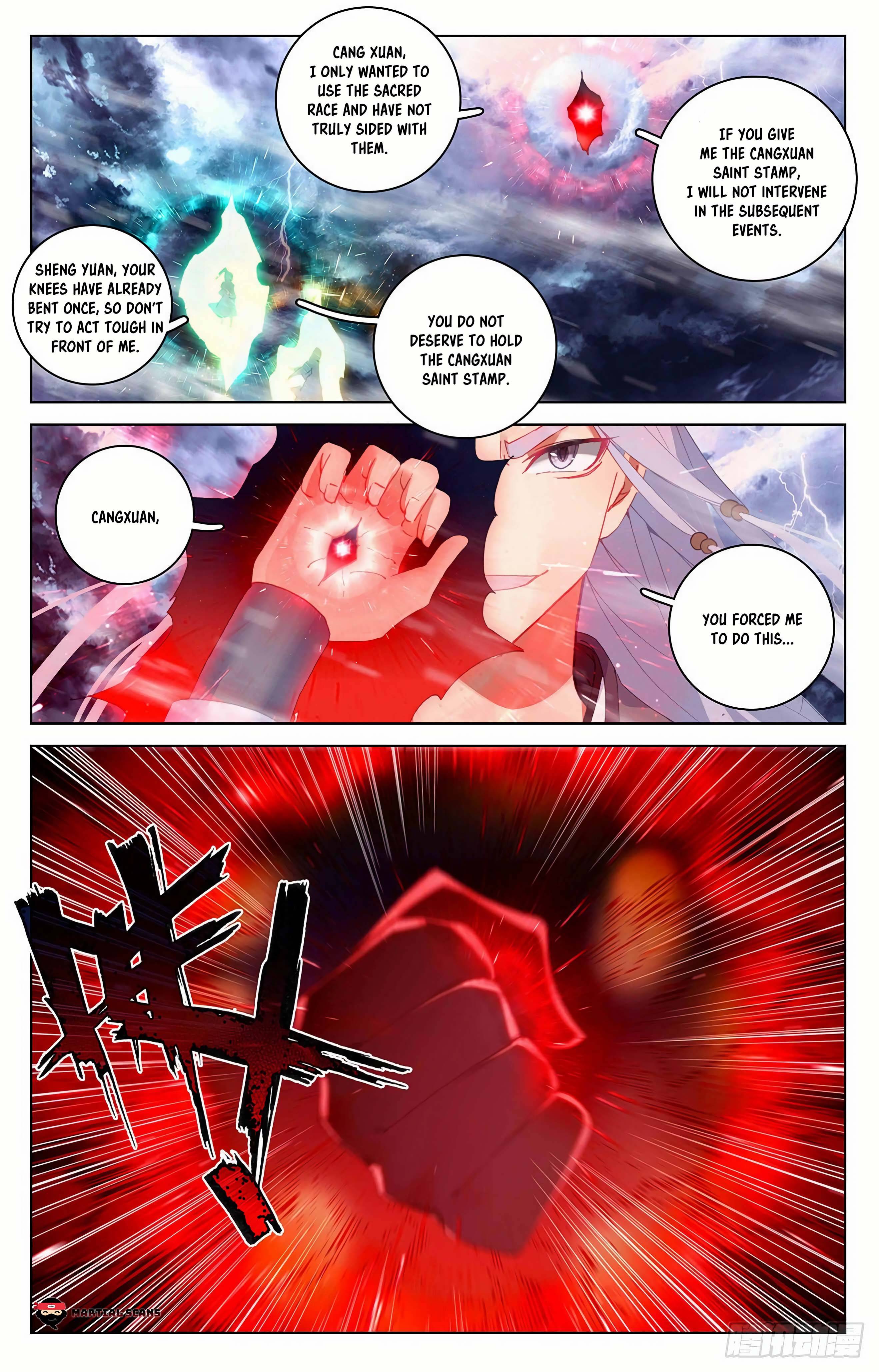 Yuan Zun Chapter 699 page 3