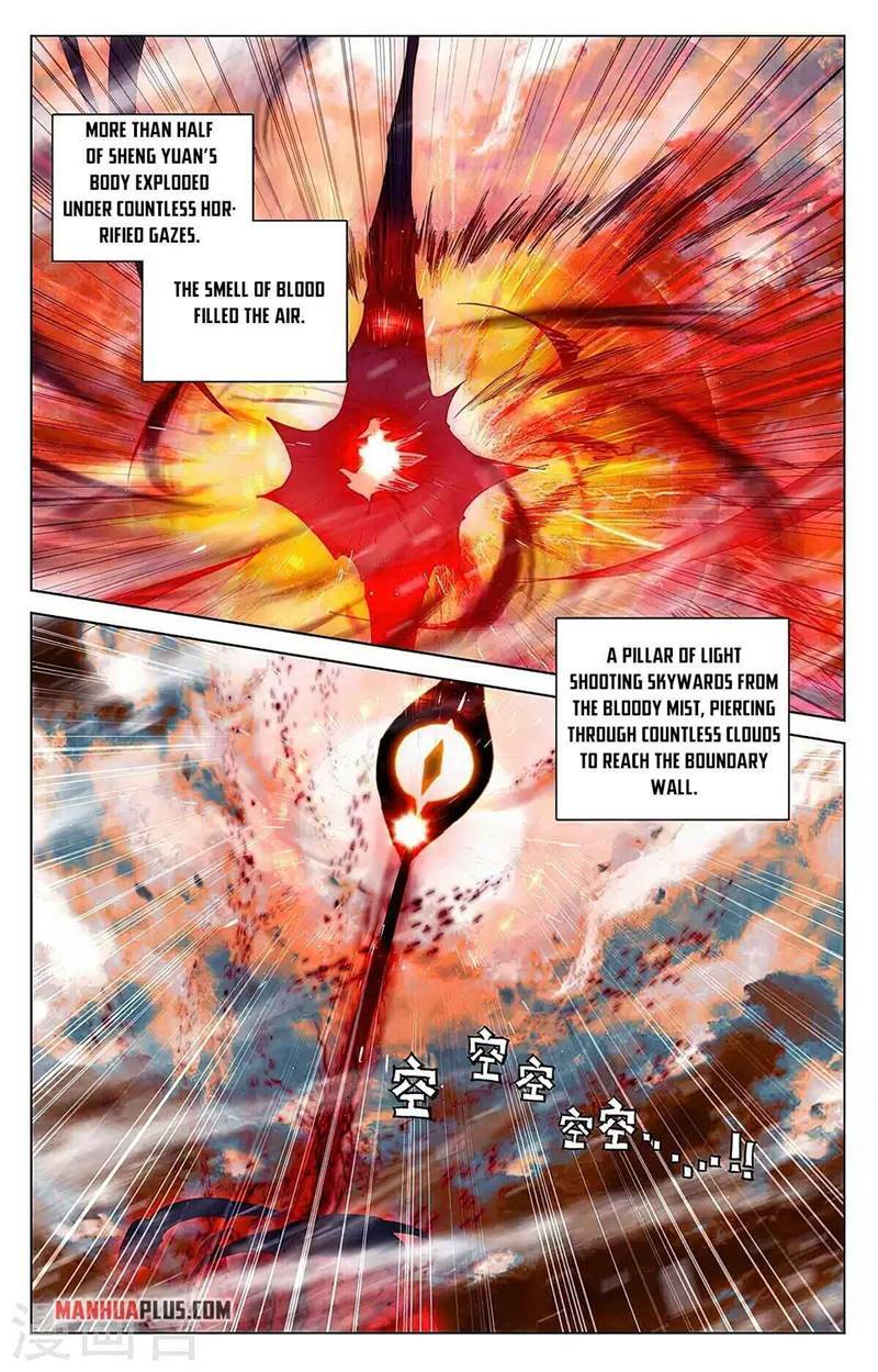 Yuan Zun Chapter 701 page 6