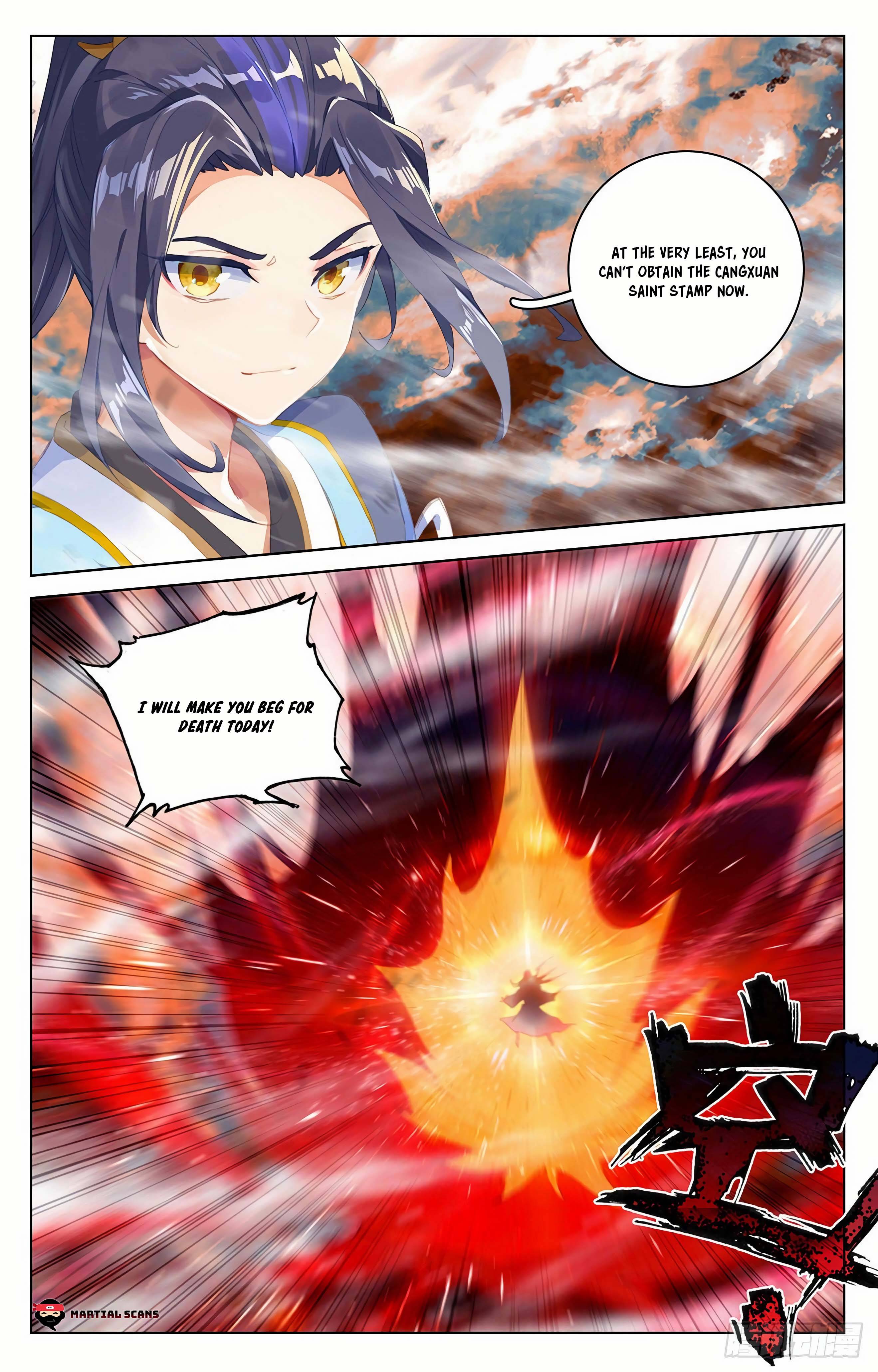 Yuan Zun Chapter 704 page 6