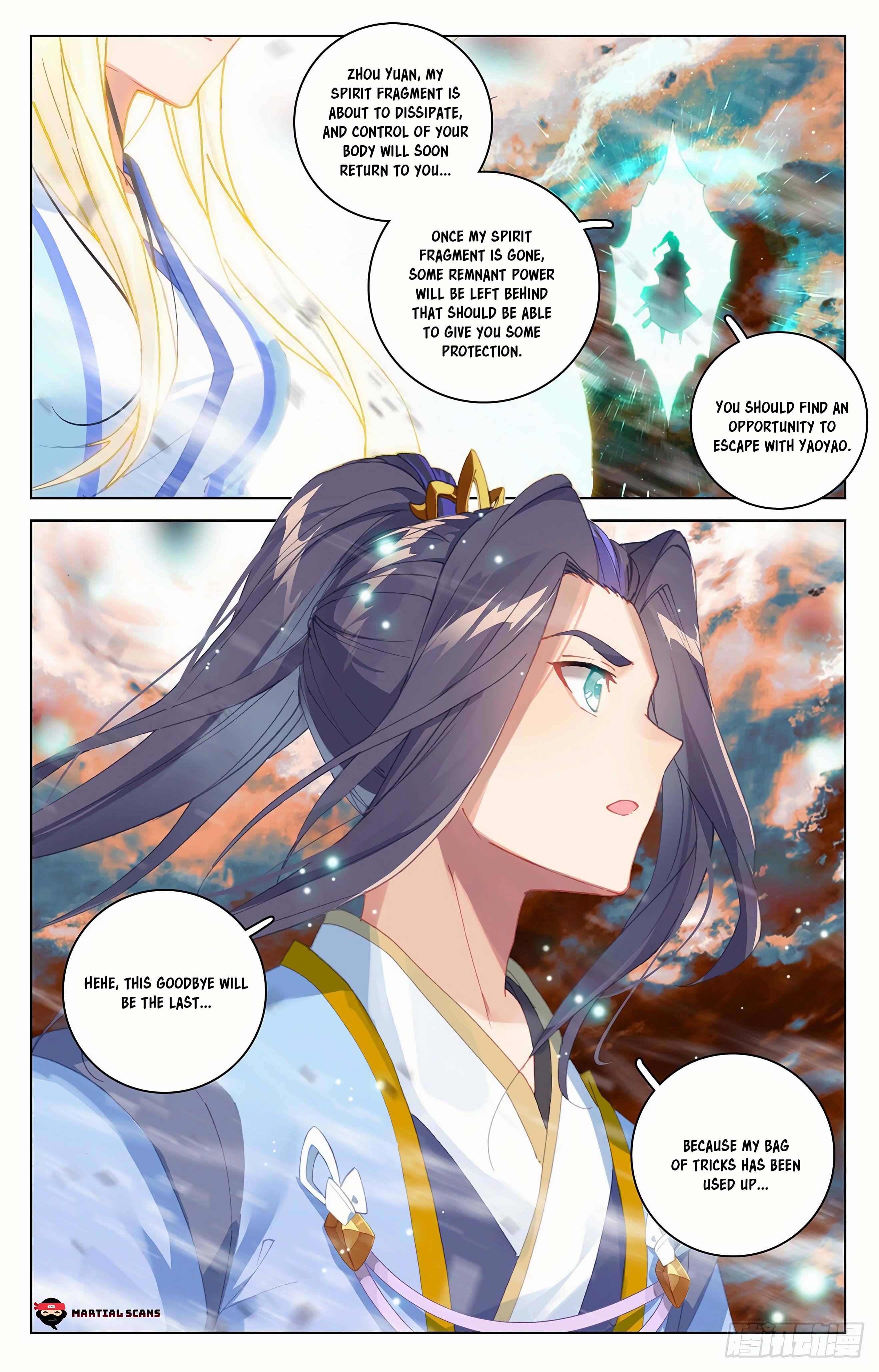 Yuan Zun Chapter 703 page 4