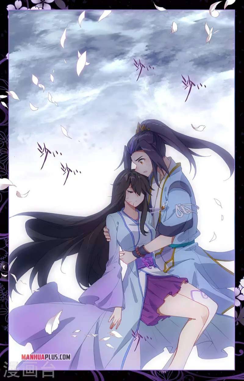 Yuan Zun Chapter 708 page 5