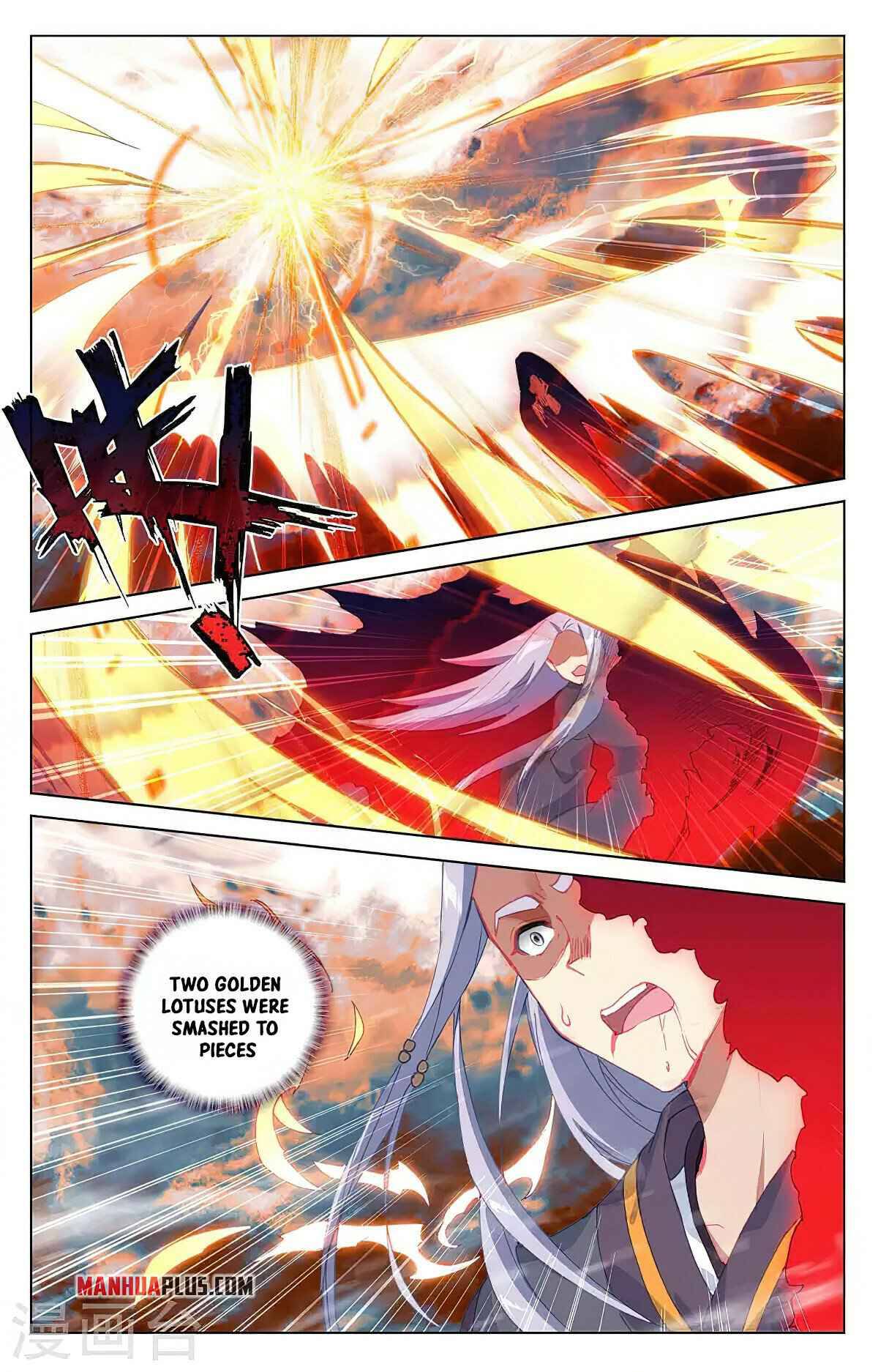 Yuan Zun Chapter 707 page 2