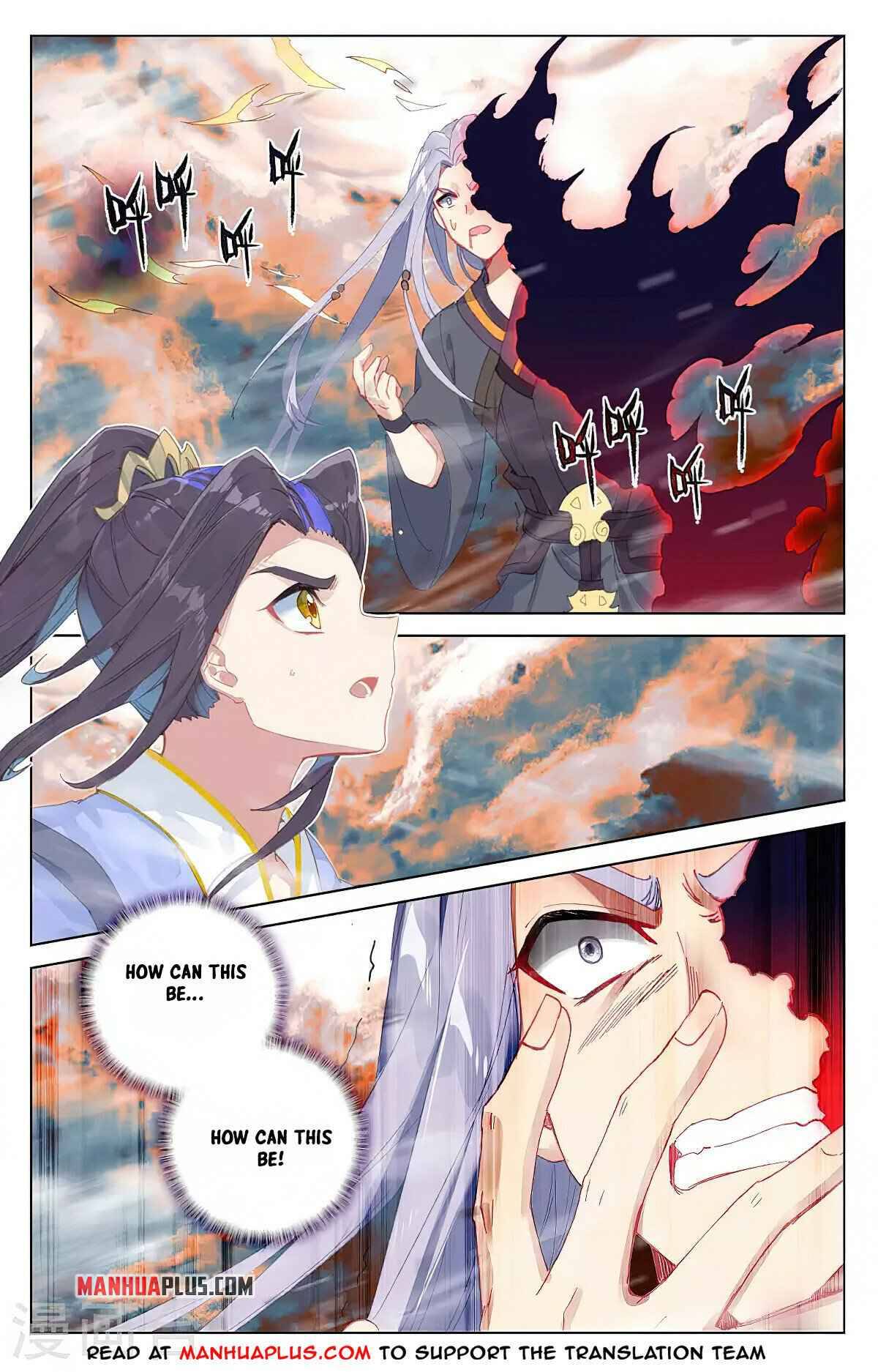 Yuan Zun Chapter 707 page 3