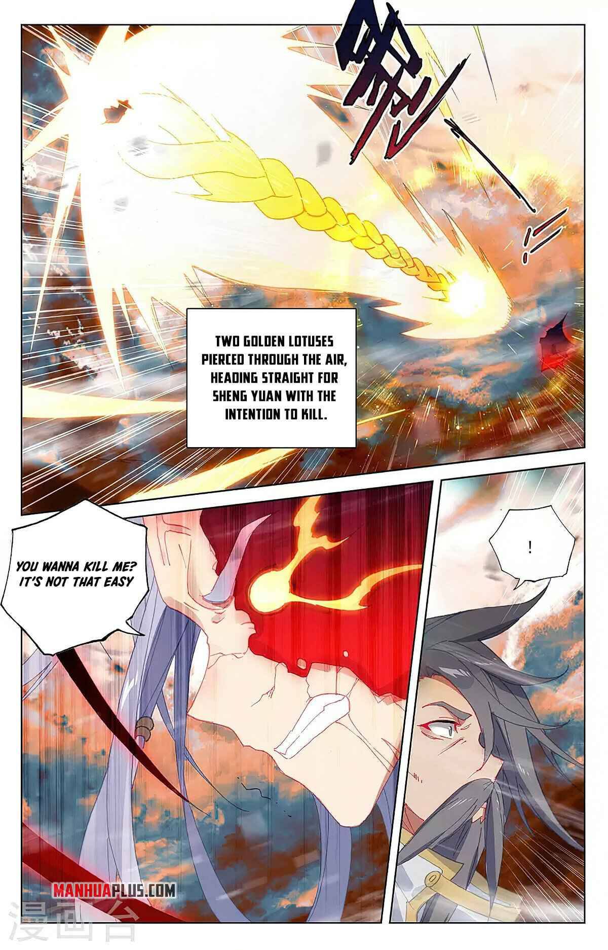 Yuan Zun Chapter 707 page 5