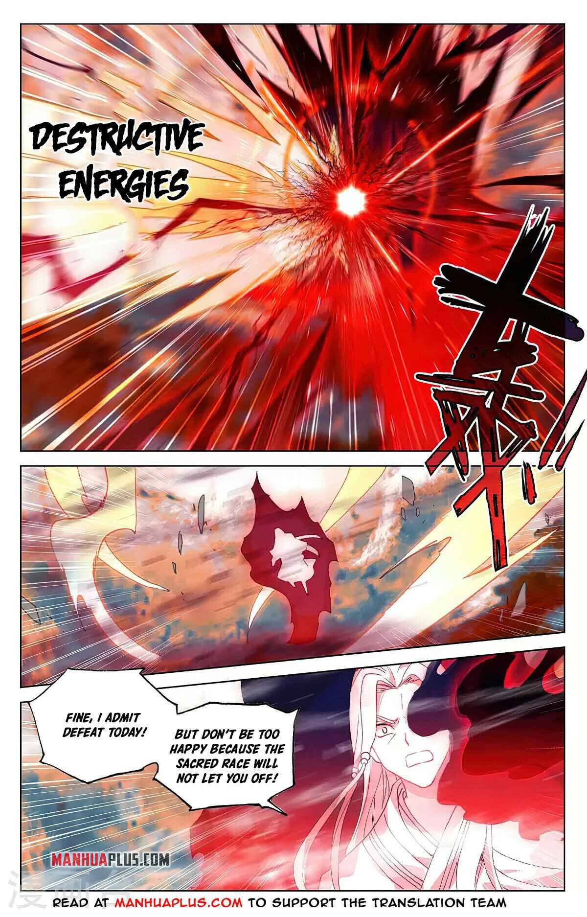 Yuan Zun Chapter 707 page 6