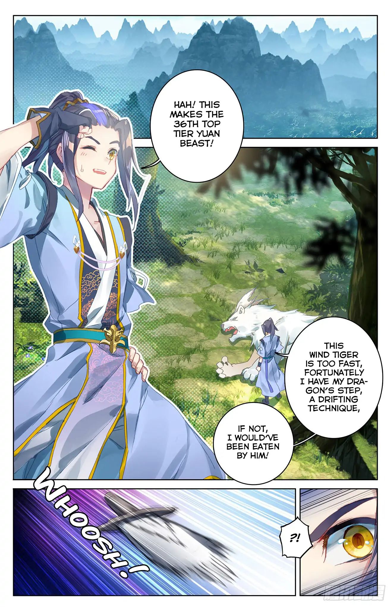 Yuan Zun Chapter 73 page 3