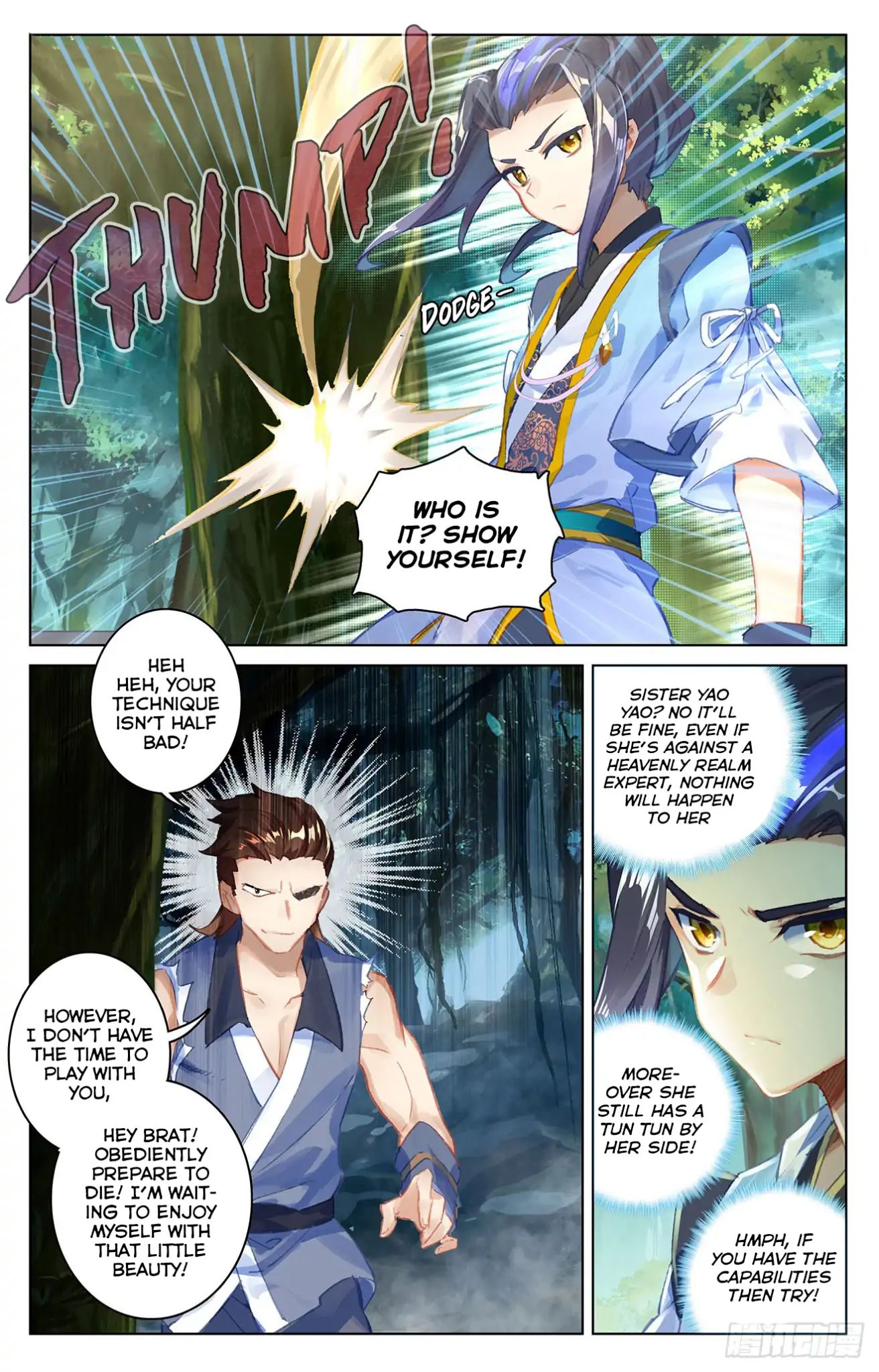 Yuan Zun Chapter 73 page 4