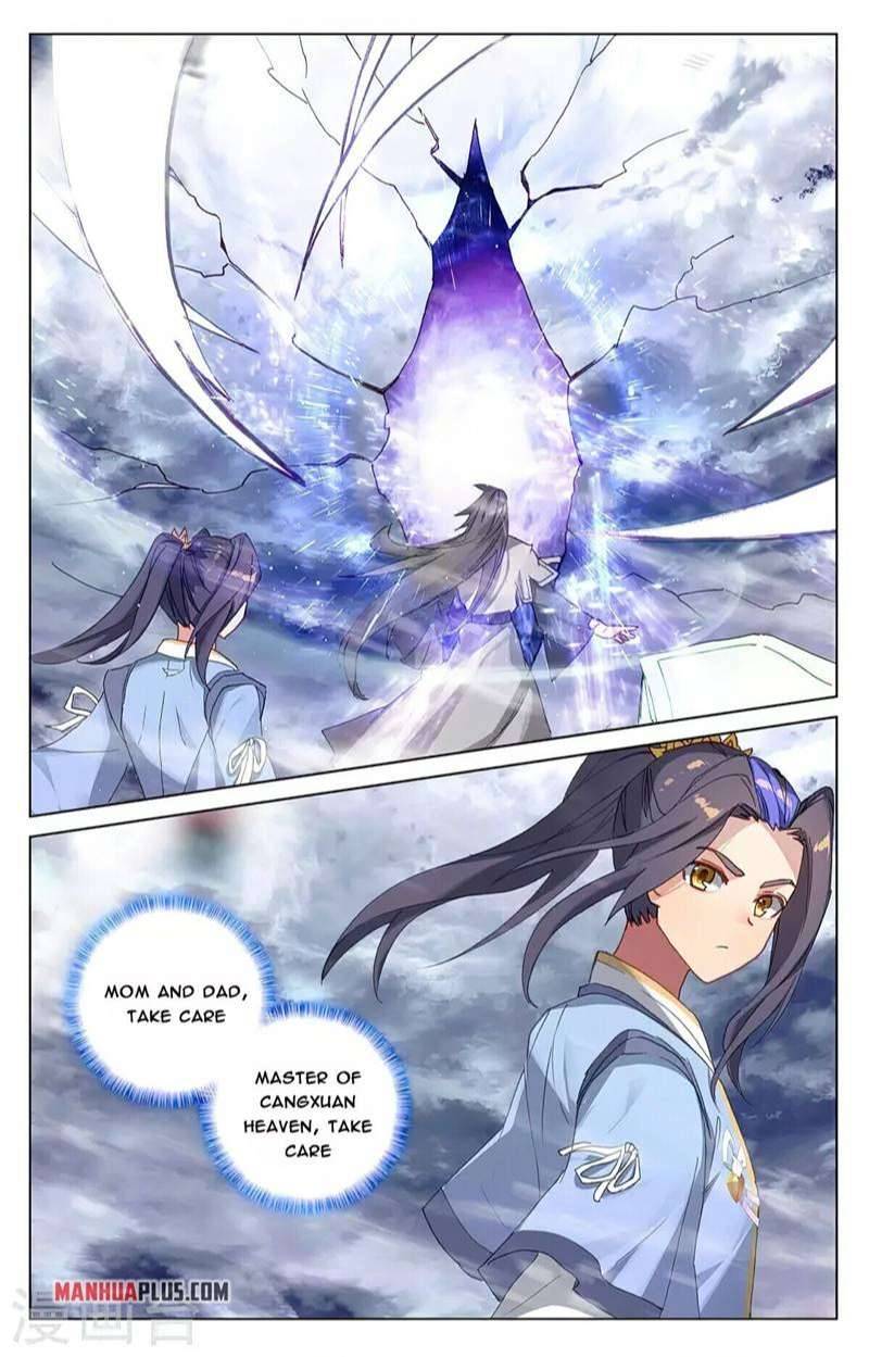 Yuan Zun Chapter 710 page 3