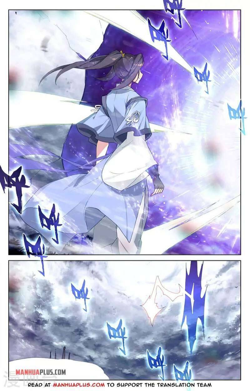 Yuan Zun Chapter 710 page 4