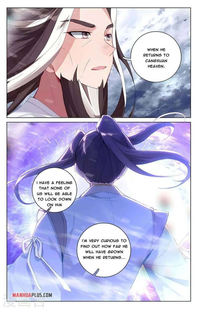 Yuan Zun Chapter 710 page 5