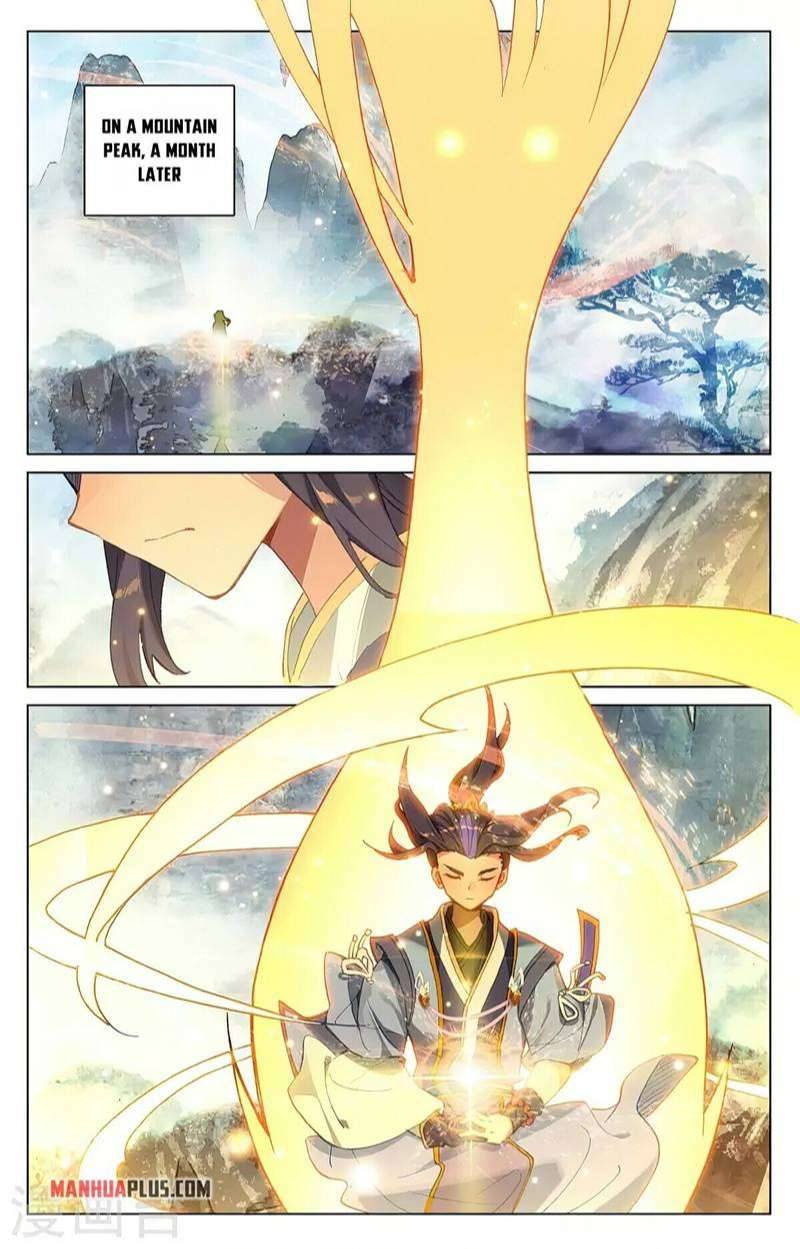 Yuan Zun Chapter 710 page 6
