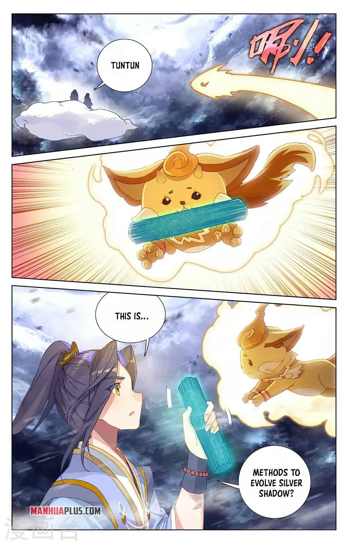Yuan Zun Chapter 709 page 2