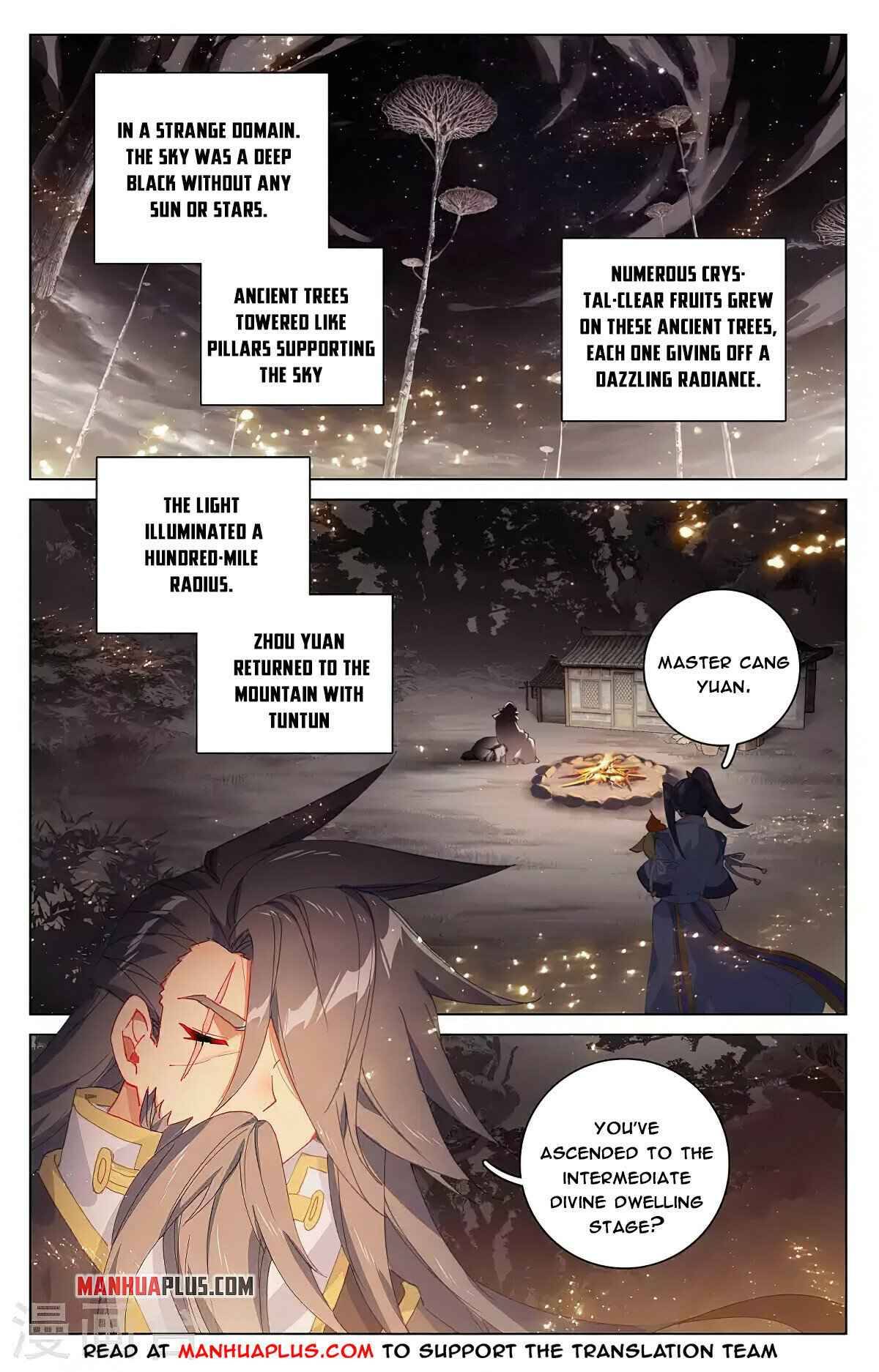 Yuan Zun Chapter 711 page 2