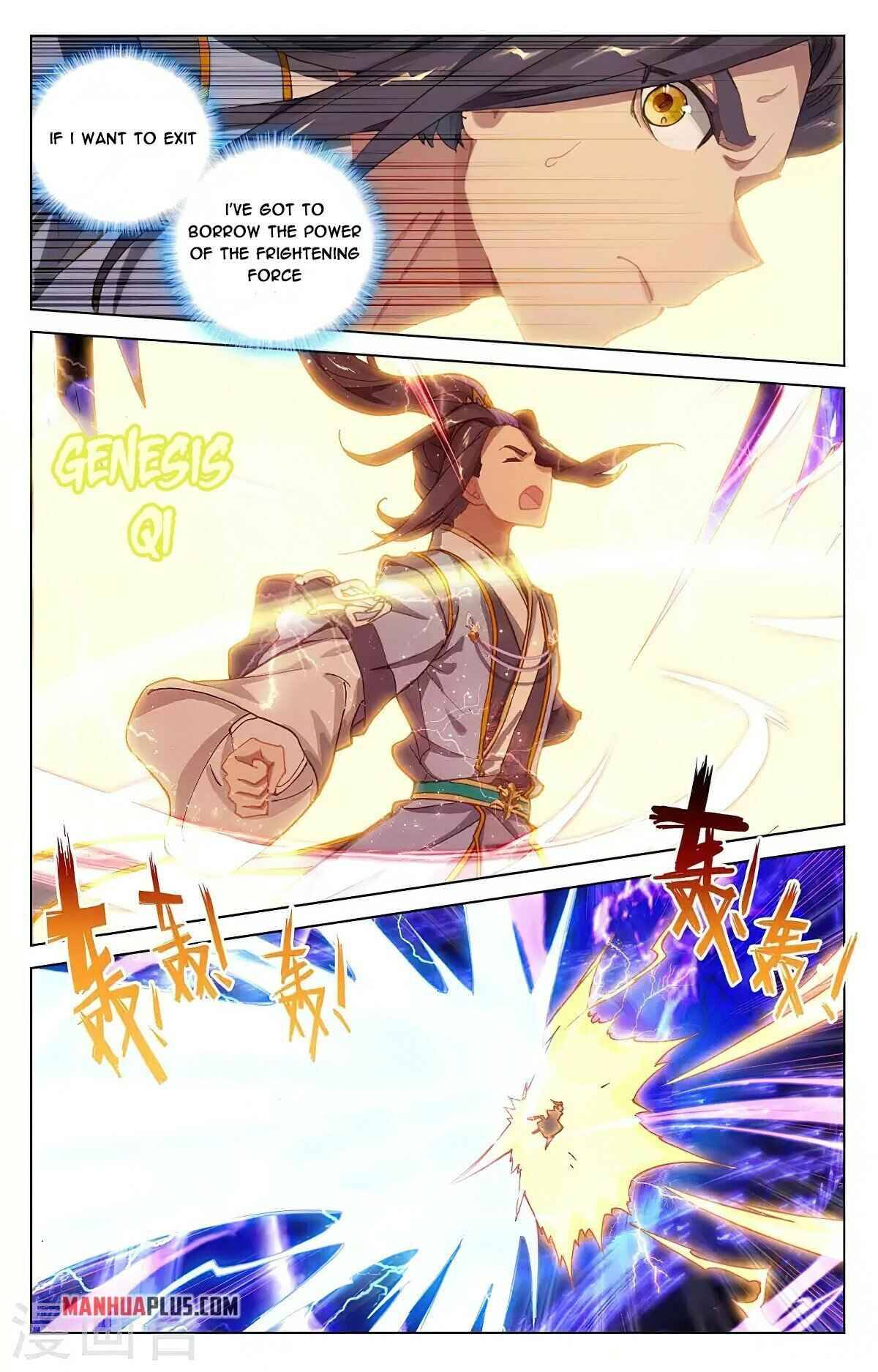 Yuan Zun Chapter 714 page 5