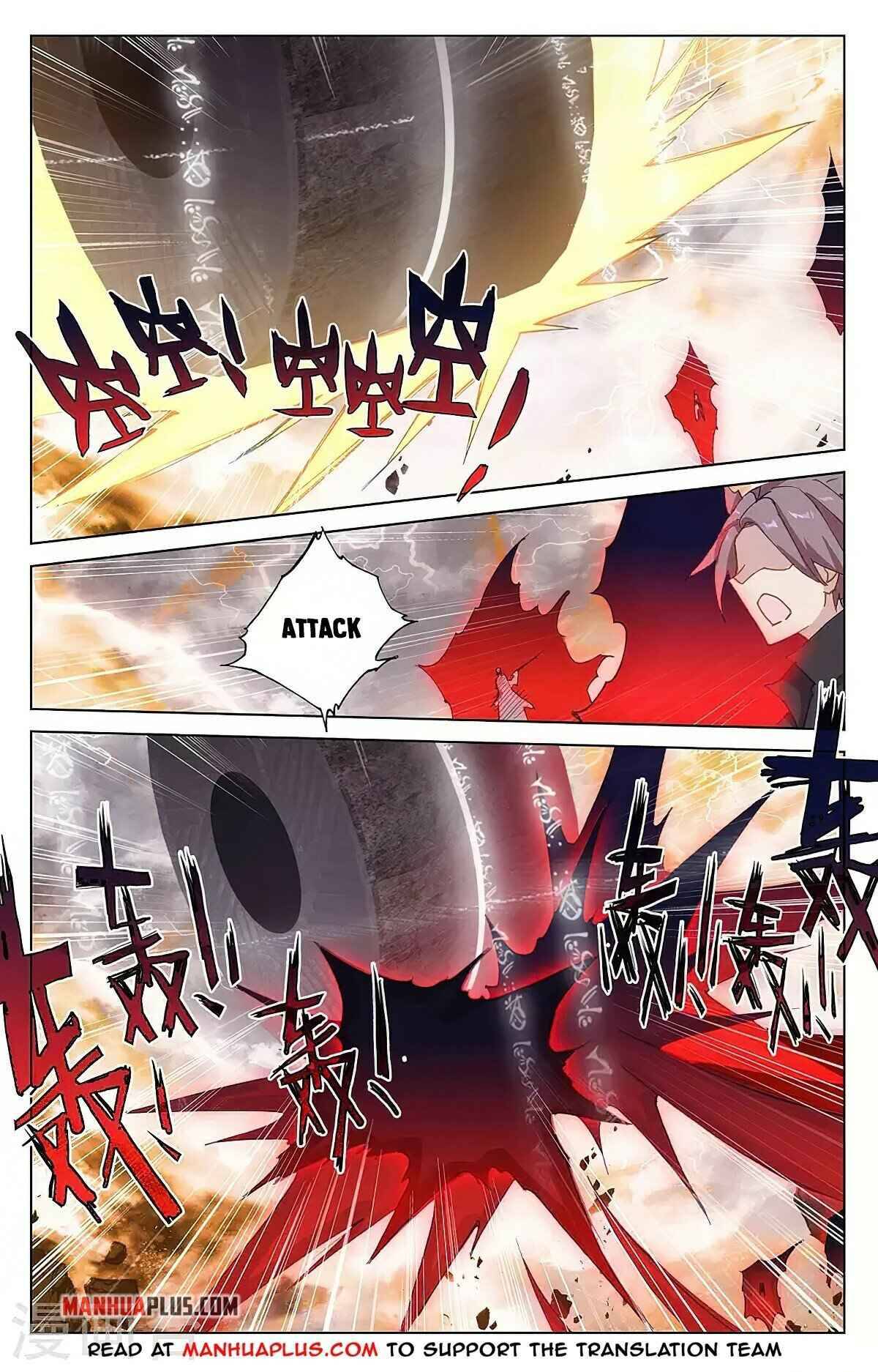 Yuan Zun Chapter 713 page 3