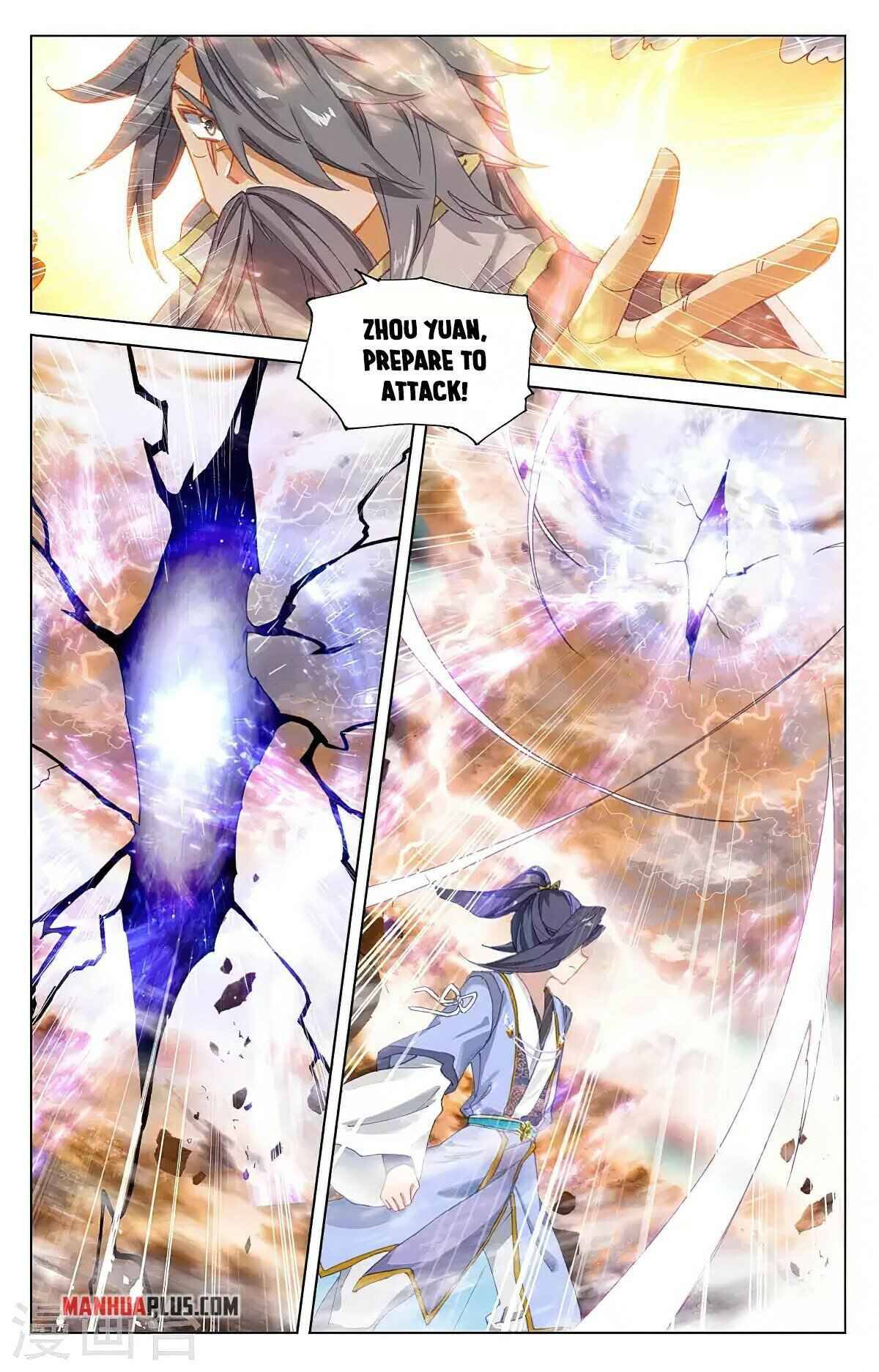 Yuan Zun Chapter 713 page 4