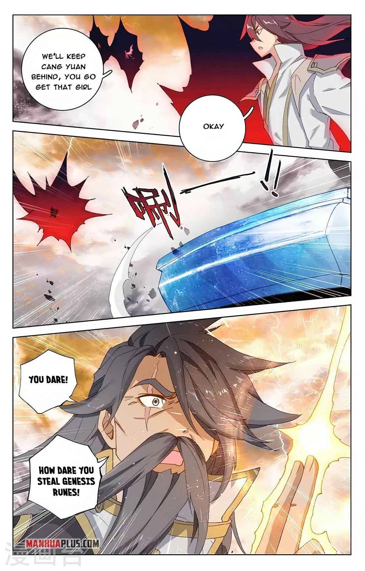 Yuan Zun Chapter 713 page 5