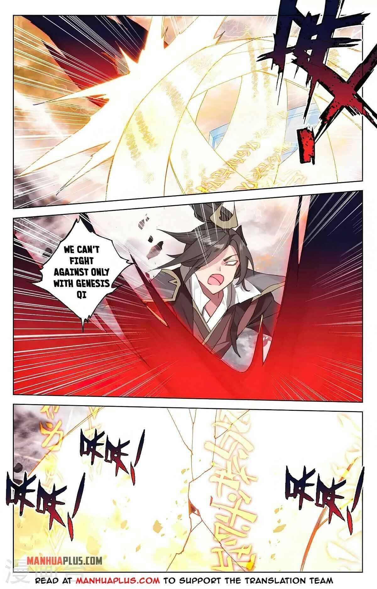 Yuan Zun Chapter 713 page 6