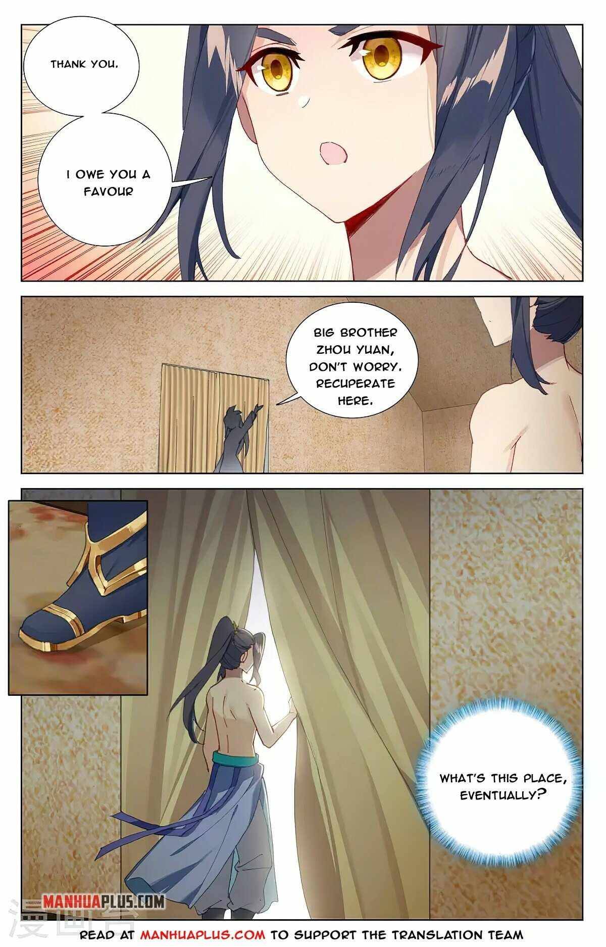 Yuan Zun Chapter 716 page 2