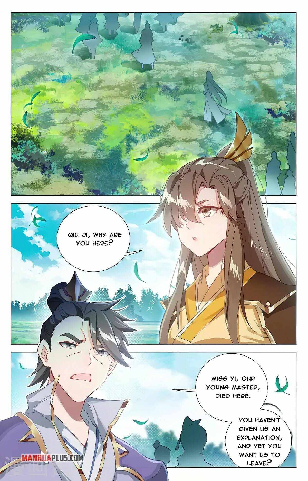 Yuan Zun Chapter 716 page 3