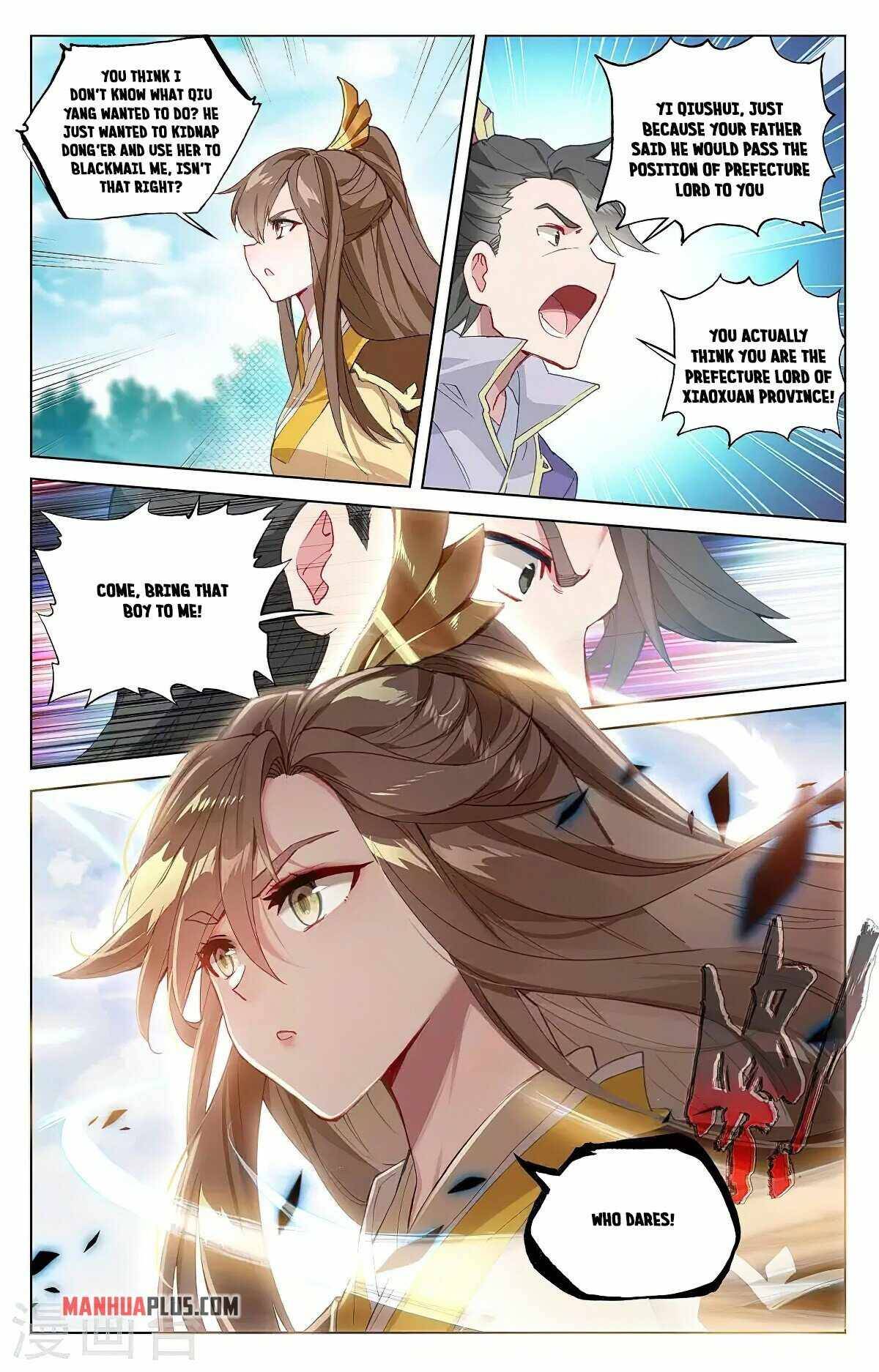 Yuan Zun Chapter 716 page 4