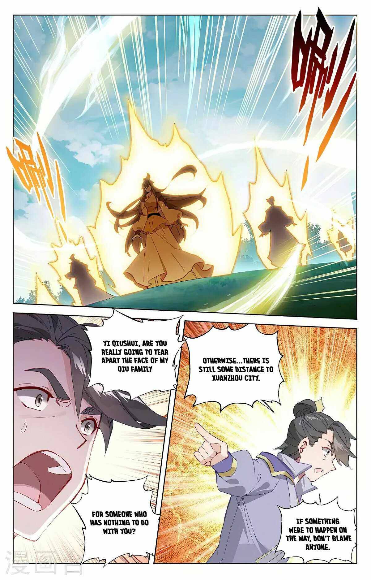 Yuan Zun Chapter 716 page 5