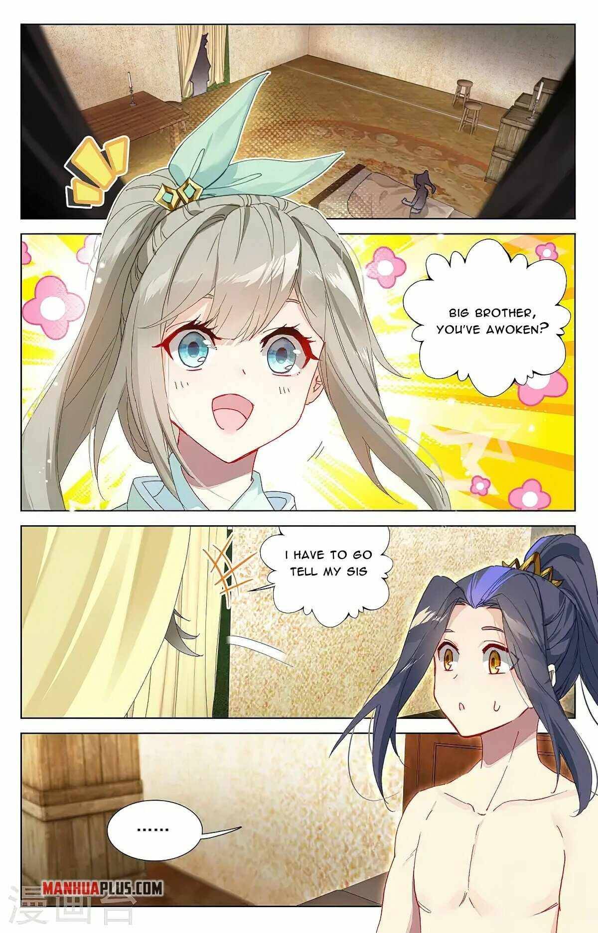 Yuan Zun Chapter 715 page 2