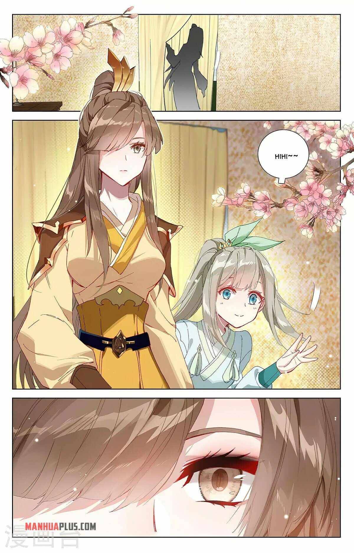 Yuan Zun Chapter 715 page 3