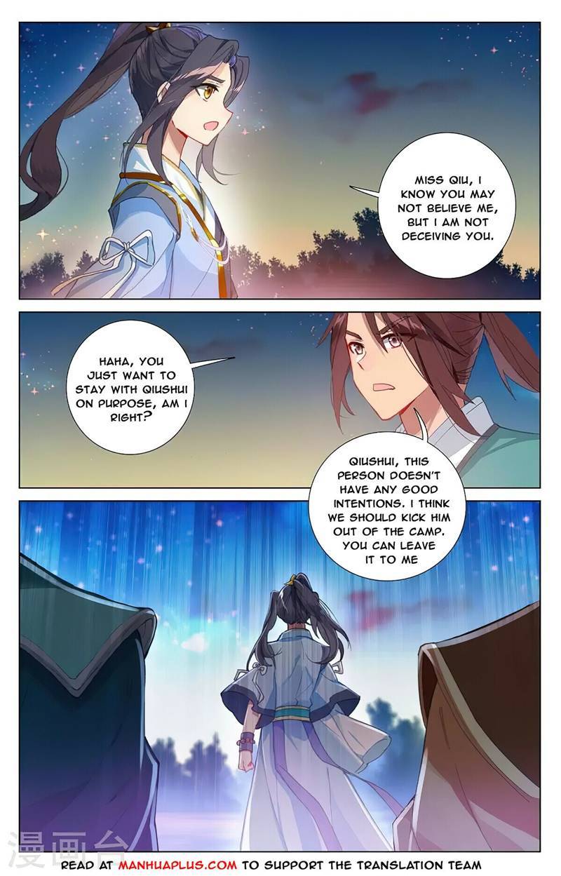 Yuan Zun Chapter 718 page 3