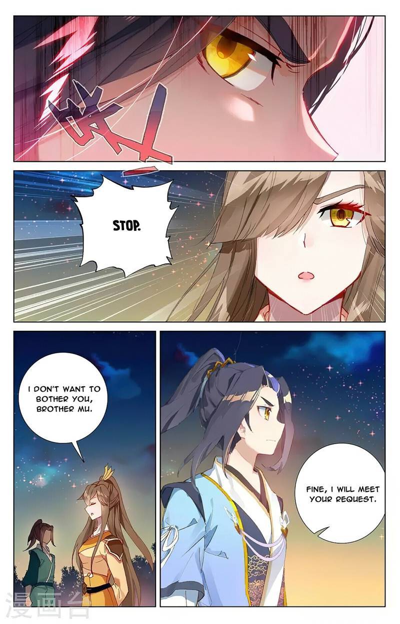 Yuan Zun Chapter 718 page 4