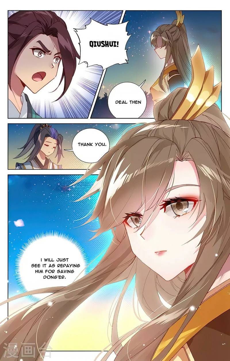 Yuan Zun Chapter 718 page 5